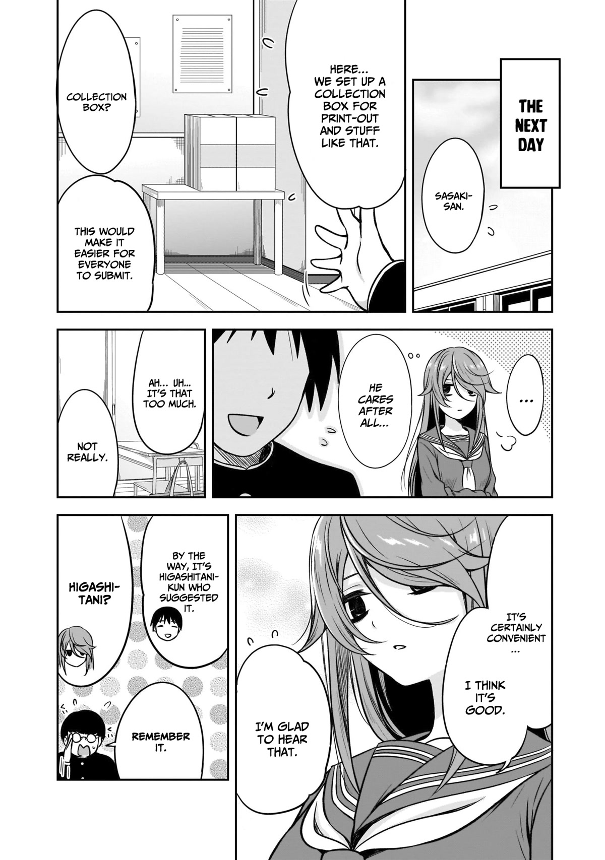 What I’d Like to do With That Gloomy Girl Chapter 5 - Page 12