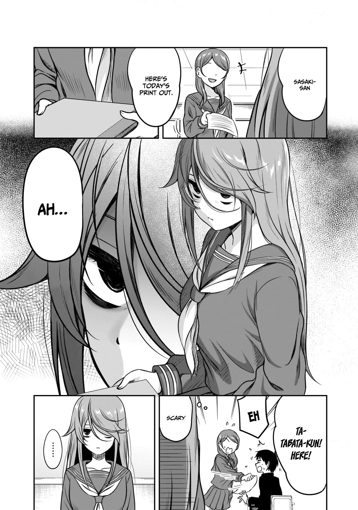 What I’d Like to do With That Gloomy Girl Chapter 5 - Page 2