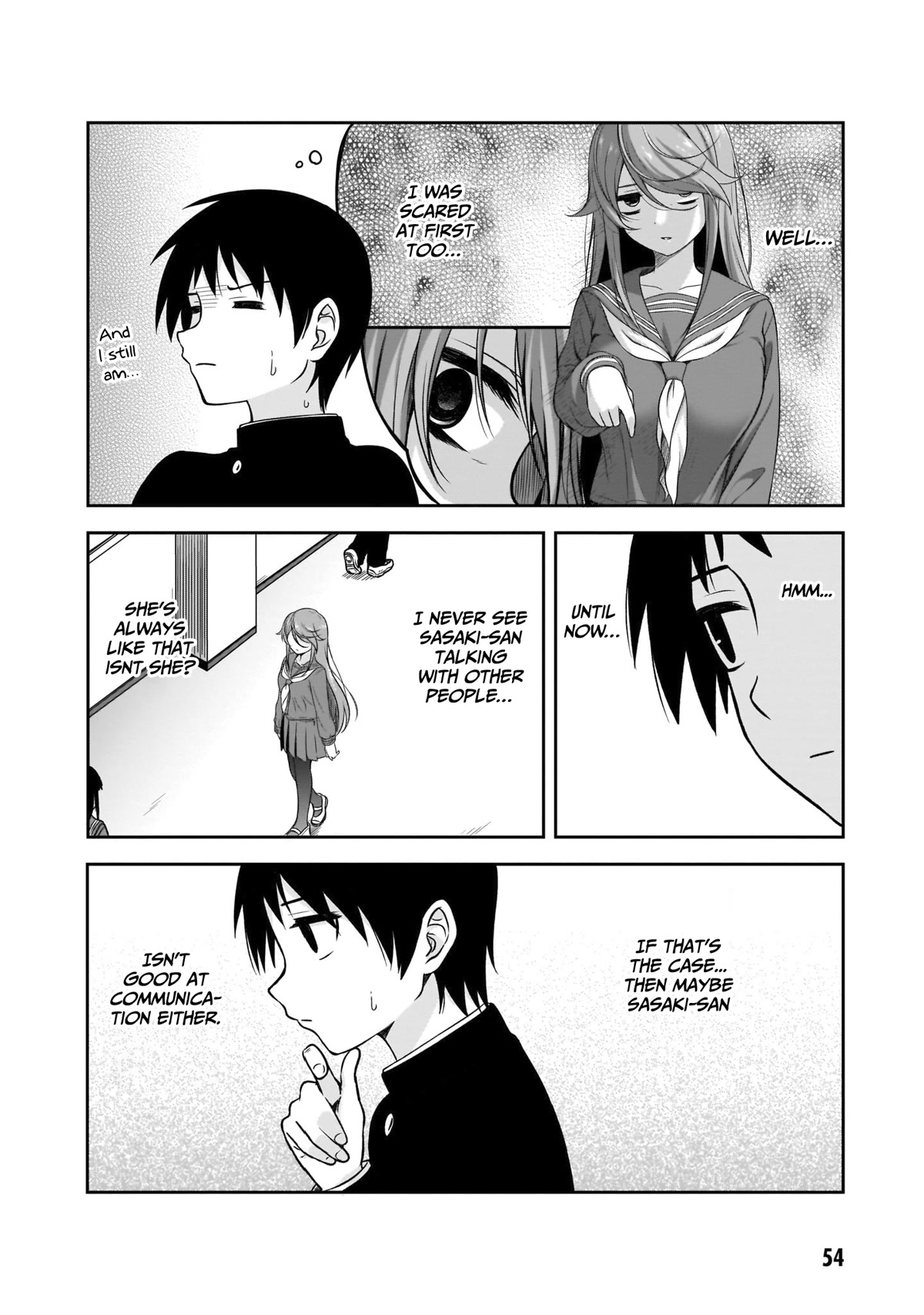 What I’d Like to do With That Gloomy Girl Chapter 5 - Page 4