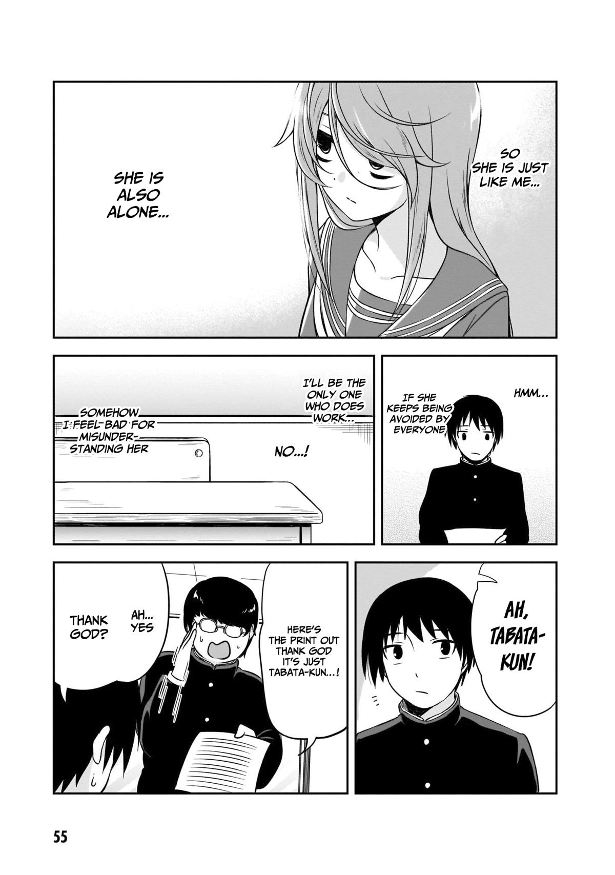 What I’d Like to do With That Gloomy Girl Chapter 5 - Page 5