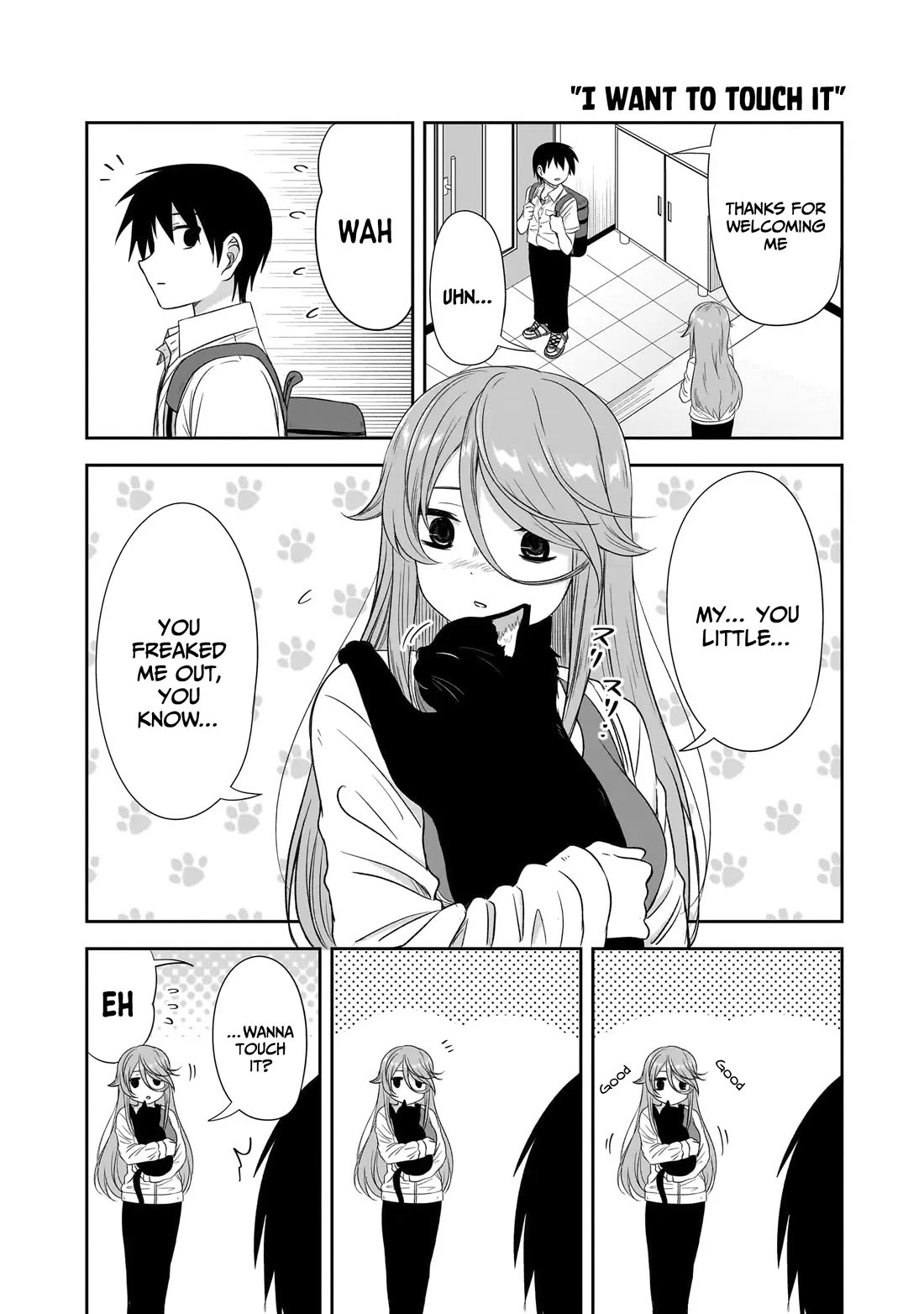 What I’d Like to do With That Gloomy Girl Chapter 50.5 - Page 2