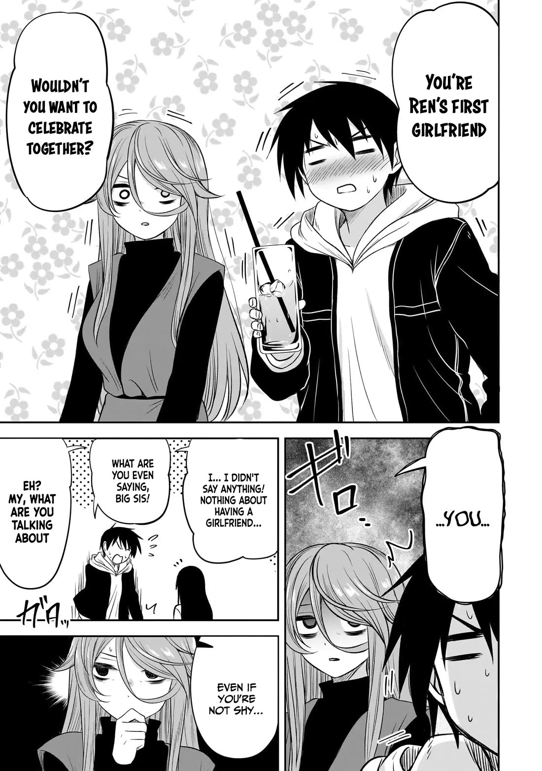 What I’d Like to do With That Gloomy Girl Chapter 50 - Page 11