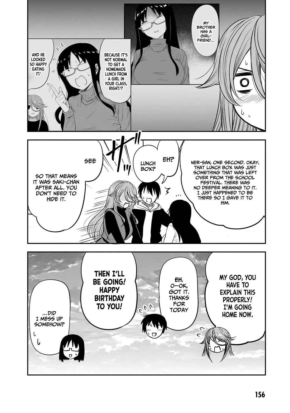 What I’d Like to do With That Gloomy Girl Chapter 50 - Page 12