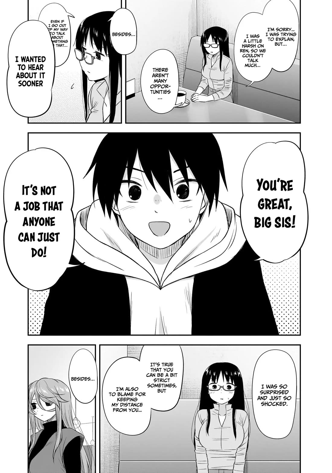 What I’d Like to do With That Gloomy Girl Chapter 50 - Page 3