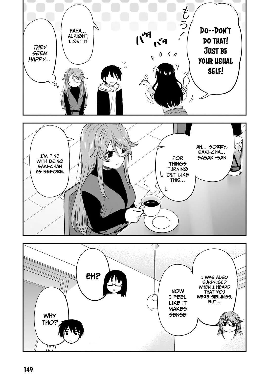 What I’d Like to do With That Gloomy Girl Chapter 50 - Page 5
