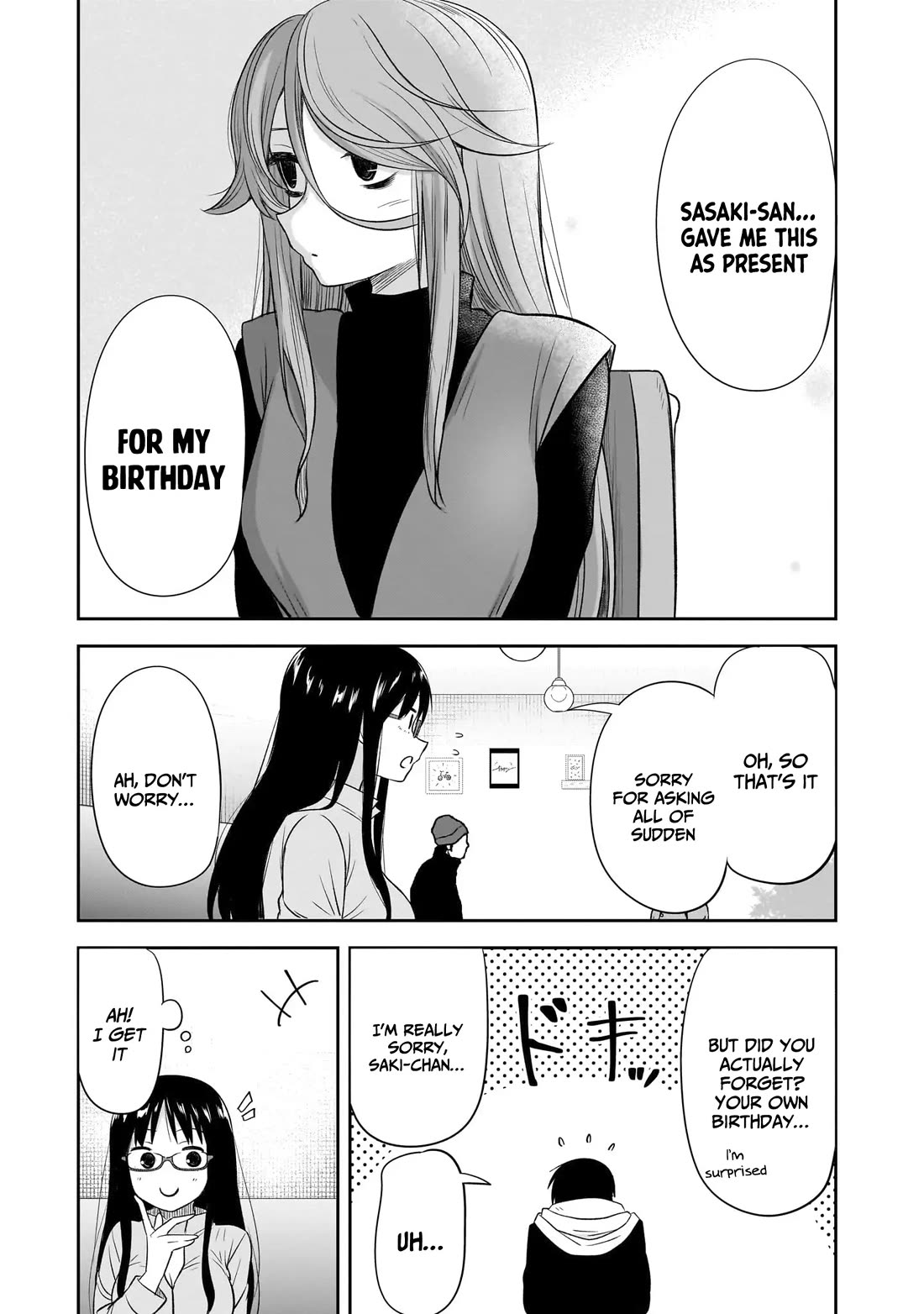 What I’d Like to do With That Gloomy Girl Chapter 50 - Page 9