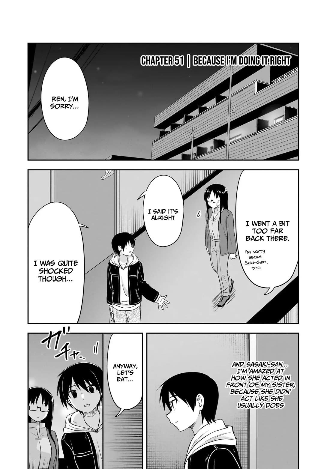 What I’d Like to do With That Gloomy Girl Chapter 51 - Page 1