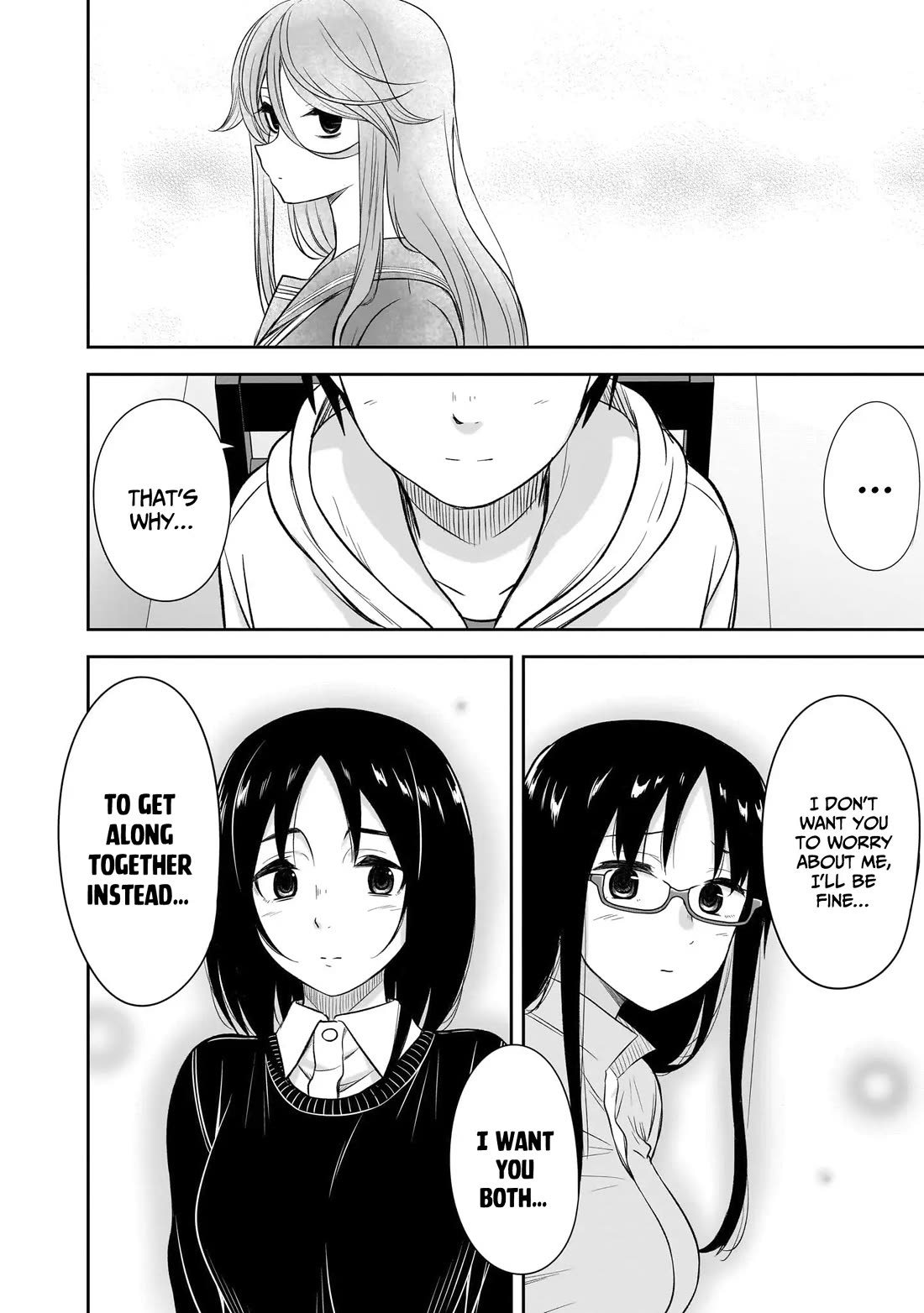 What I’d Like to do With That Gloomy Girl Chapter 51 - Page 10