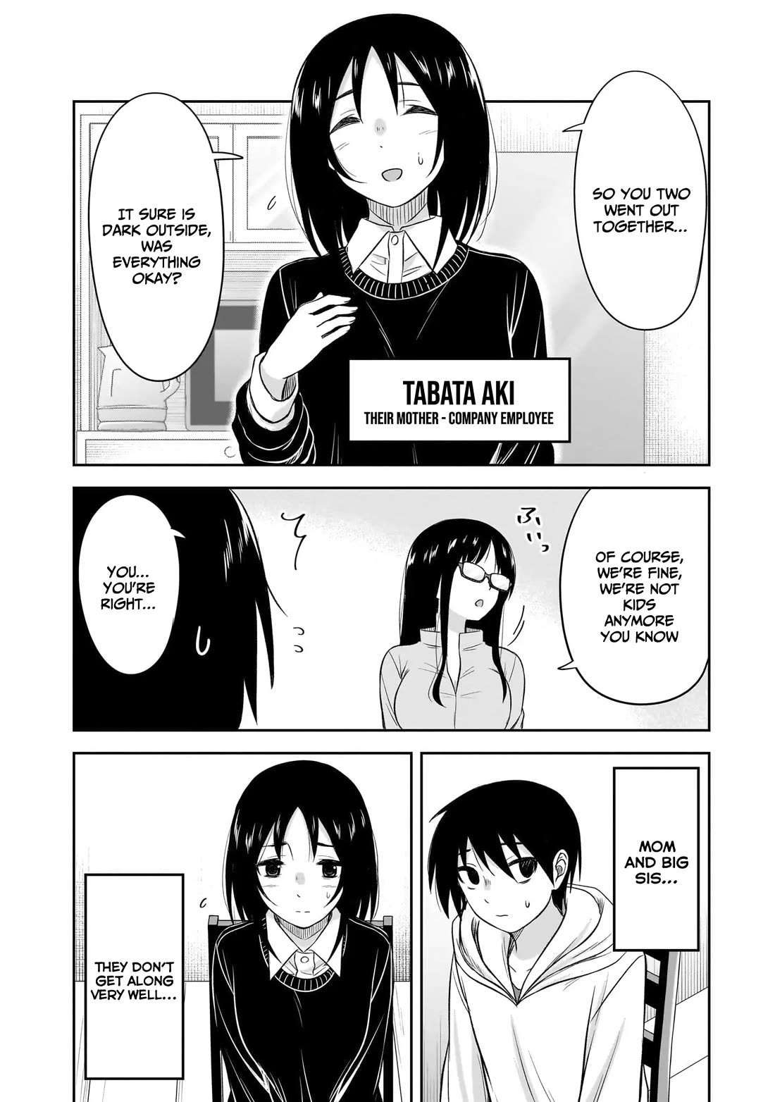 What I’d Like to do With That Gloomy Girl Chapter 51 - Page 4