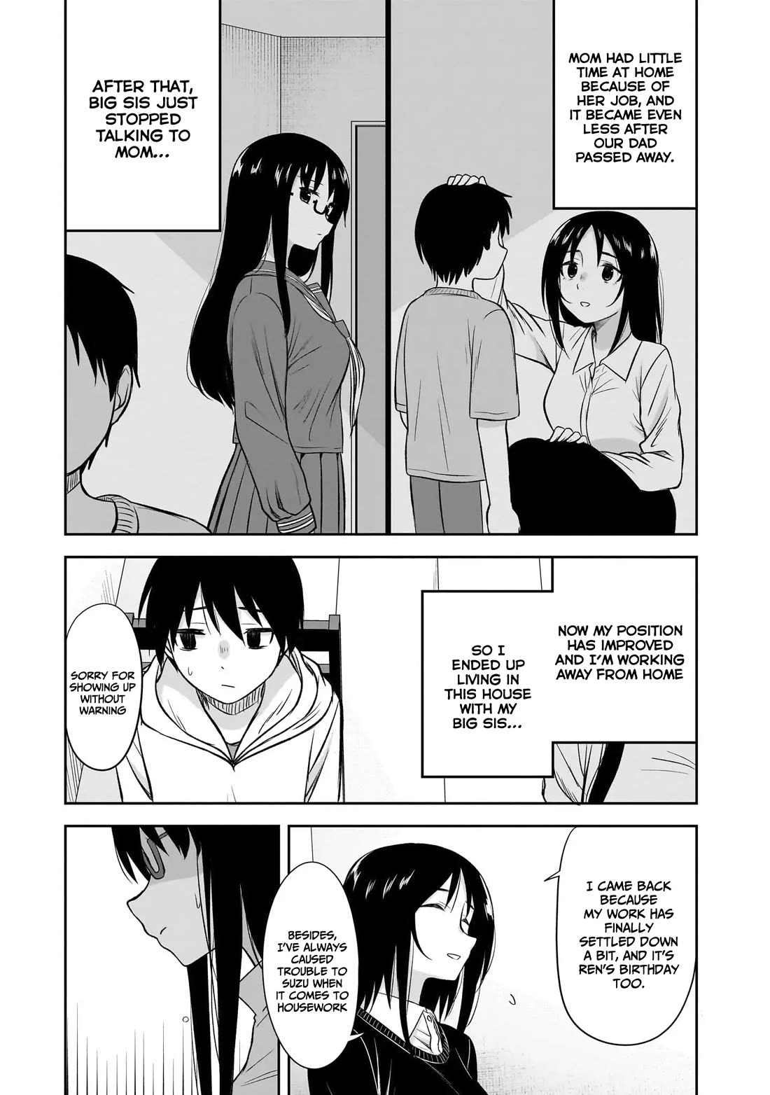 What I’d Like to do With That Gloomy Girl Chapter 51 - Page 5