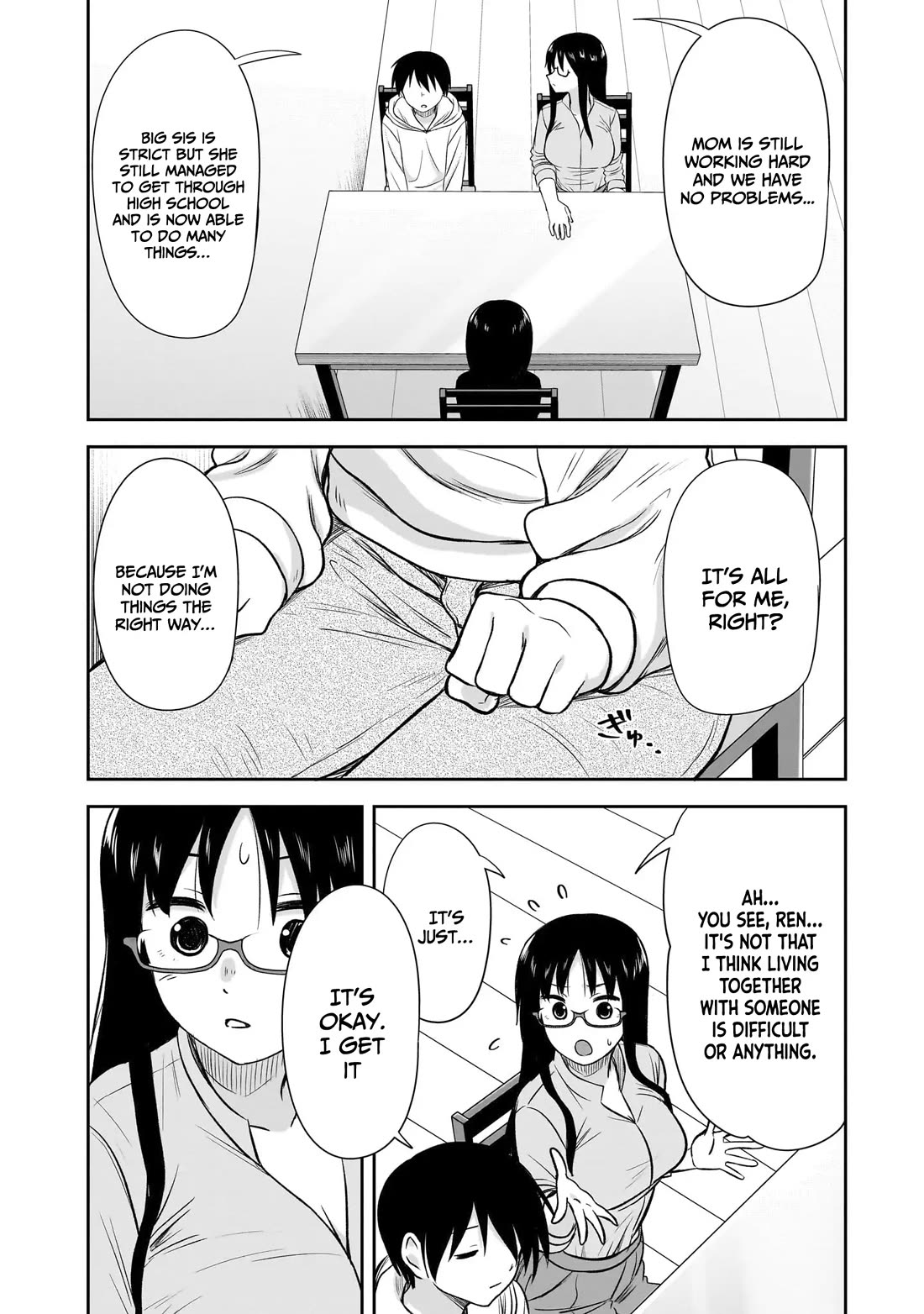 What I’d Like to do With That Gloomy Girl Chapter 51 - Page 8