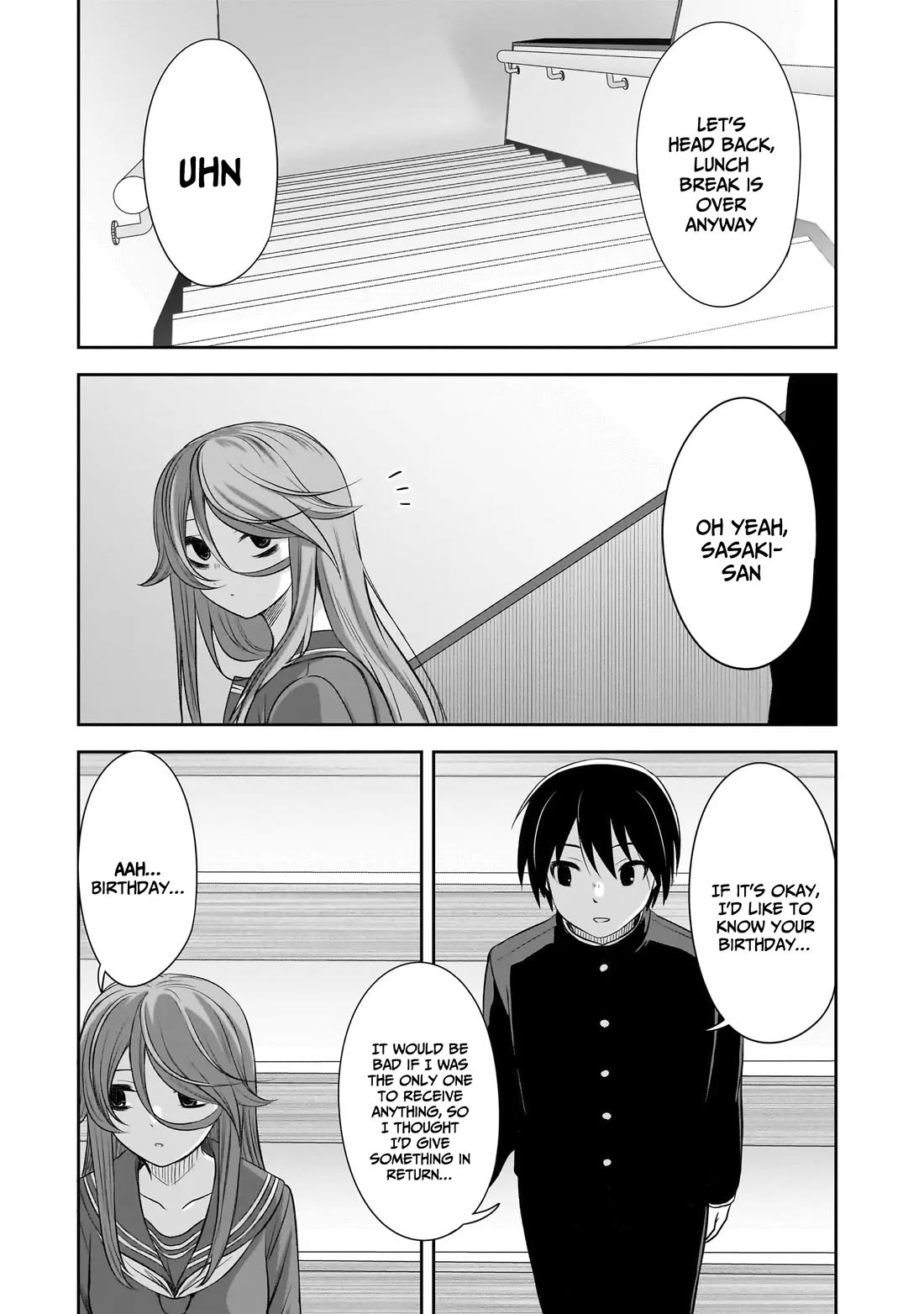 What I’d Like to do With That Gloomy Girl Chapter 52 - Page 11
