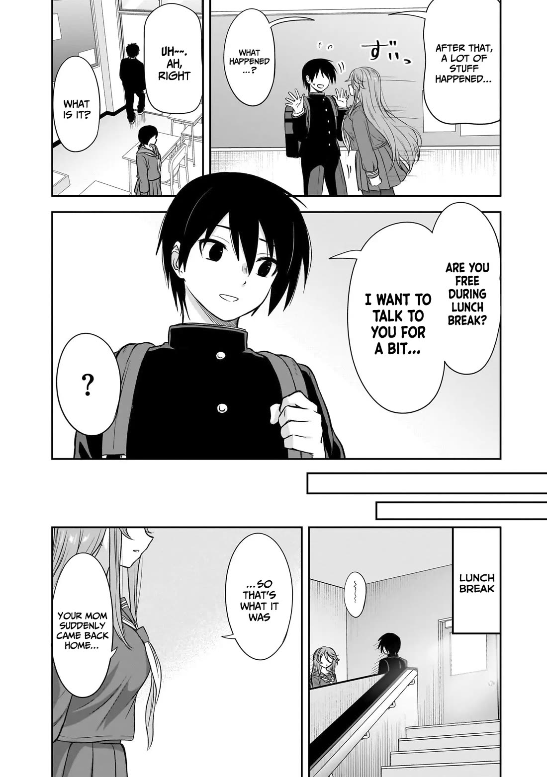 What I’d Like to do With That Gloomy Girl Chapter 52 - Page 4