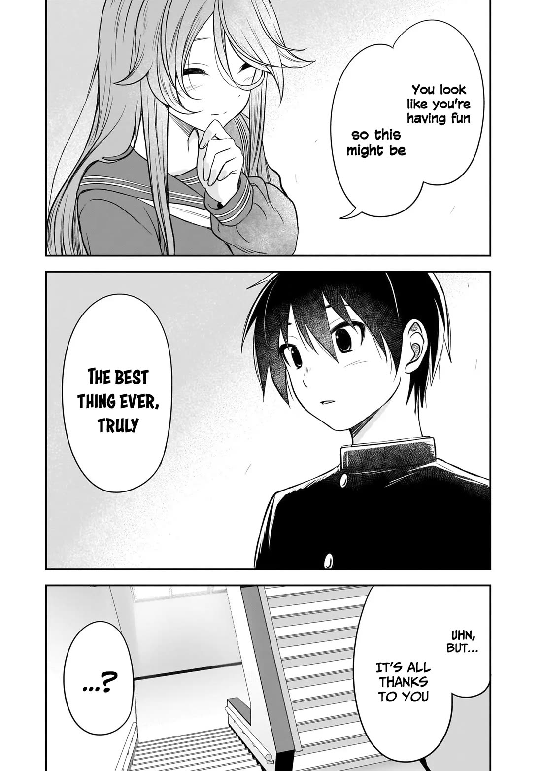 What I’d Like to do With That Gloomy Girl Chapter 52 - Page 7