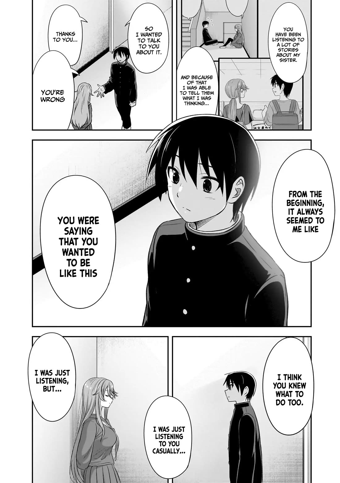 What I’d Like to do With That Gloomy Girl Chapter 52 - Page 8