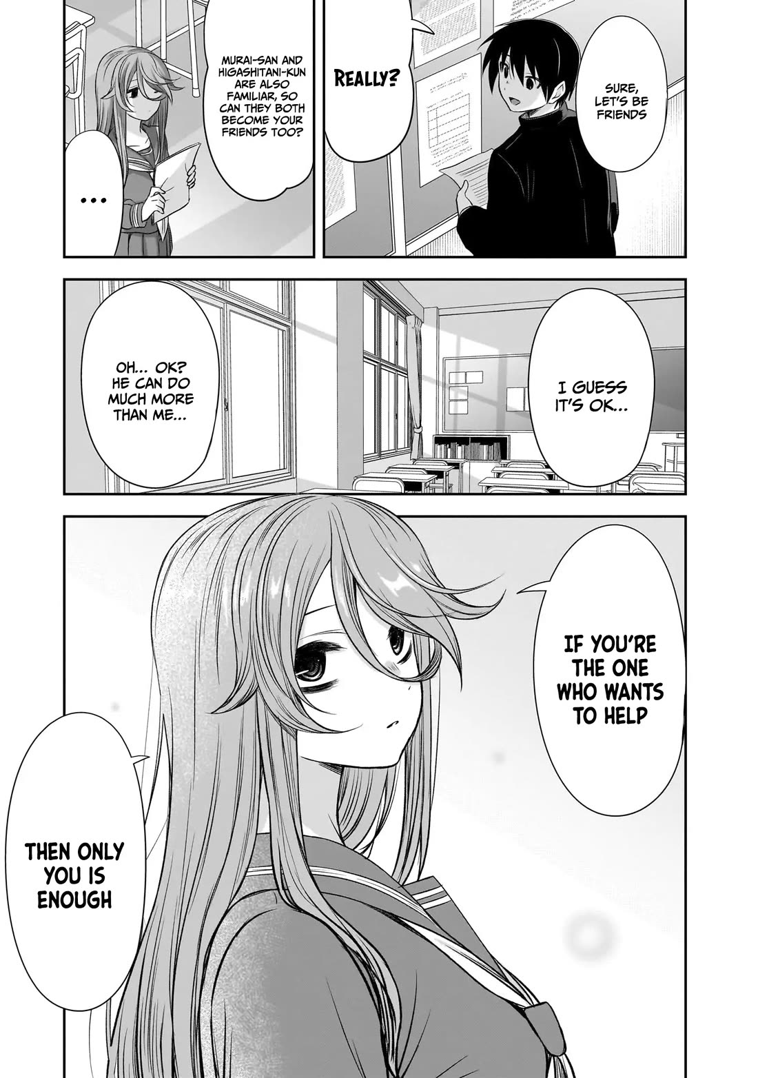What I’d Like to do With That Gloomy Girl Chapter 53 - Page 11