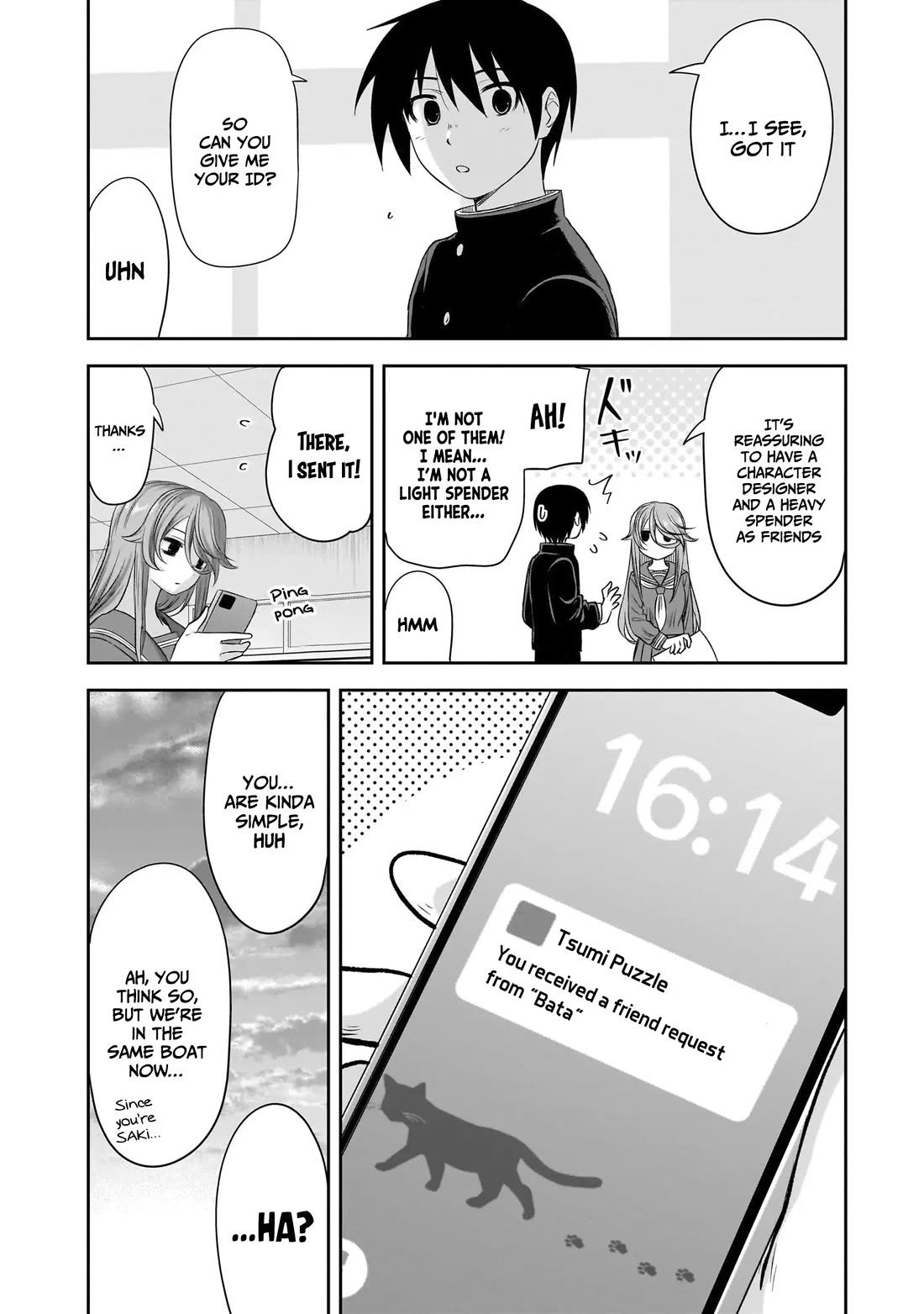 What I’d Like to do With That Gloomy Girl Chapter 53 - Page 12