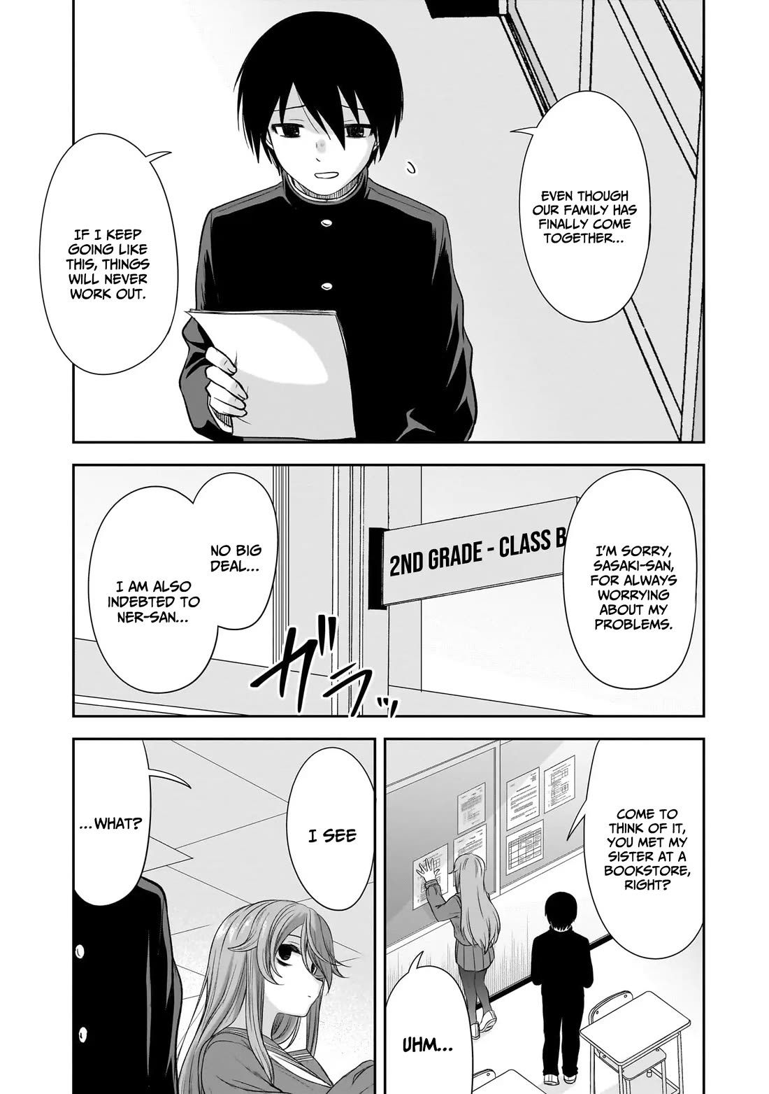 What I’d Like to do With That Gloomy Girl Chapter 53 - Page 8