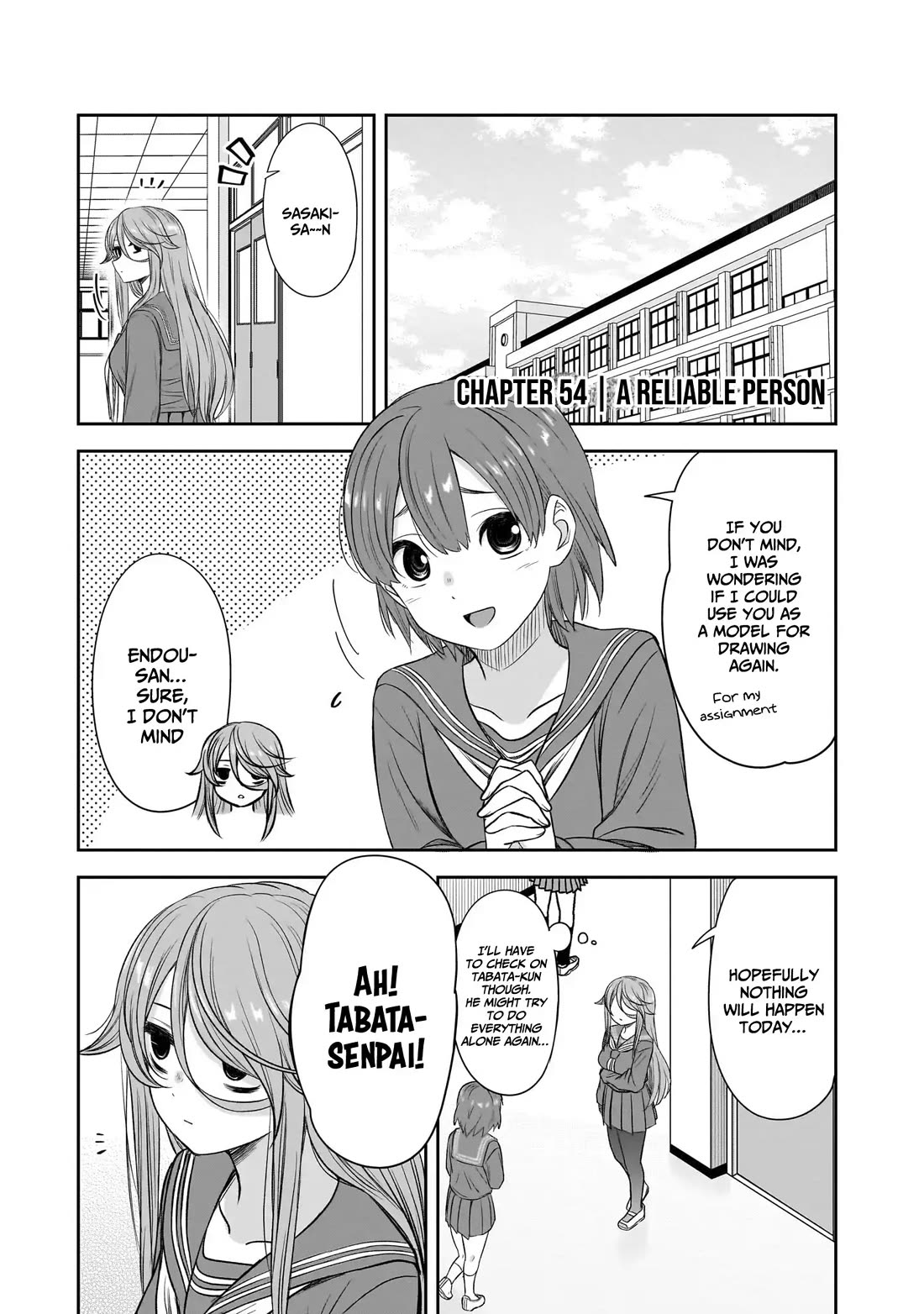 What I’d Like to do With That Gloomy Girl Chapter 54 - Page 1