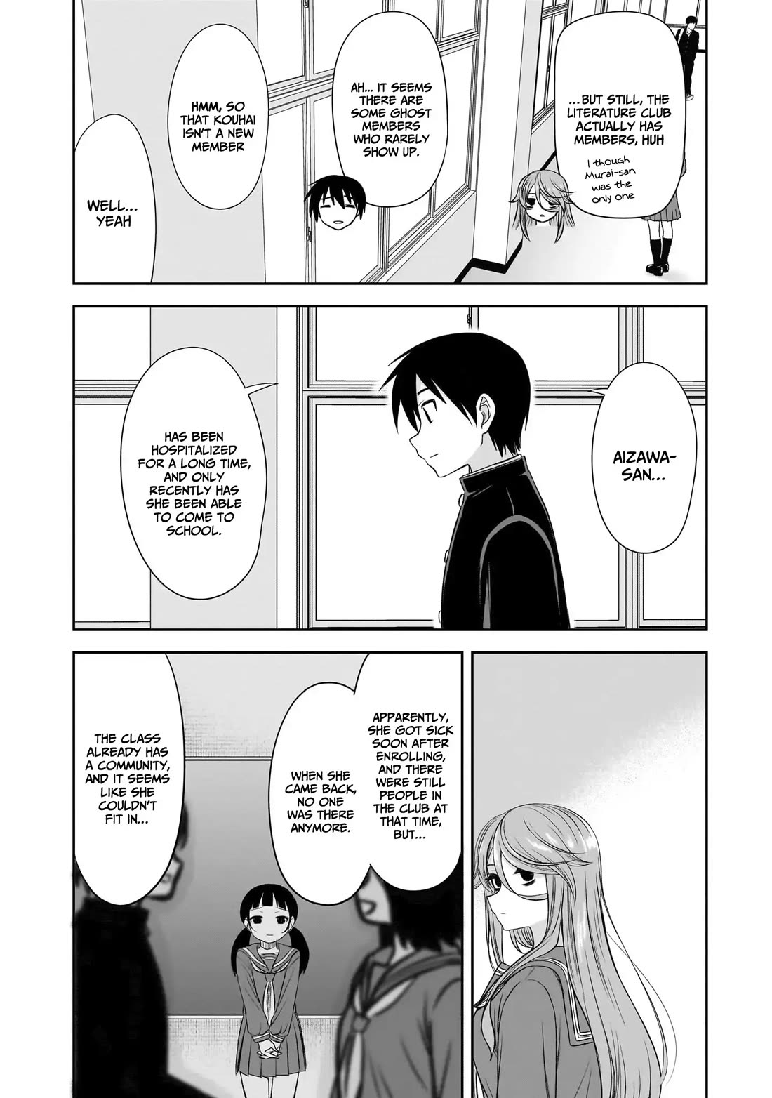 What I’d Like to do With That Gloomy Girl Chapter 54 - Page 10