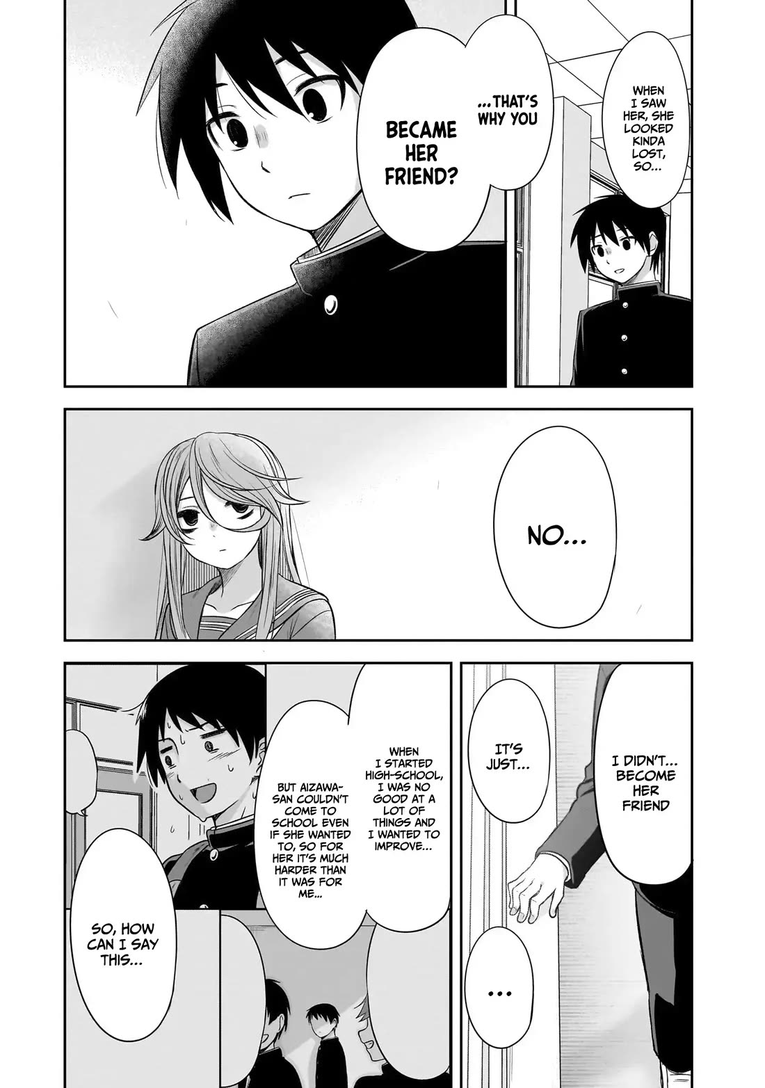 What I’d Like to do With That Gloomy Girl Chapter 54 - Page 11