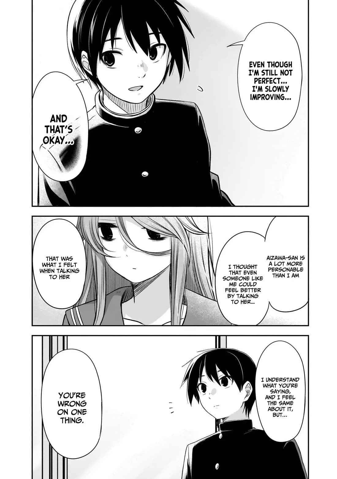 What I’d Like to do With That Gloomy Girl Chapter 54 - Page 12