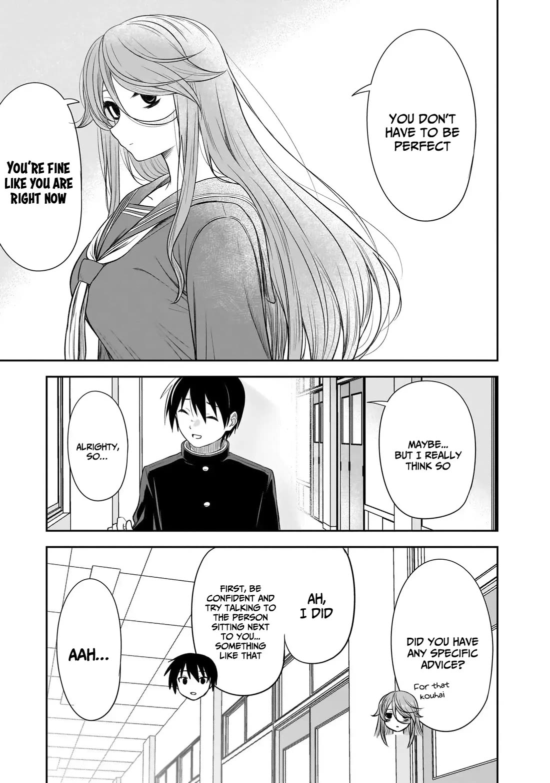 What I’d Like to do With That Gloomy Girl Chapter 54 - Page 13