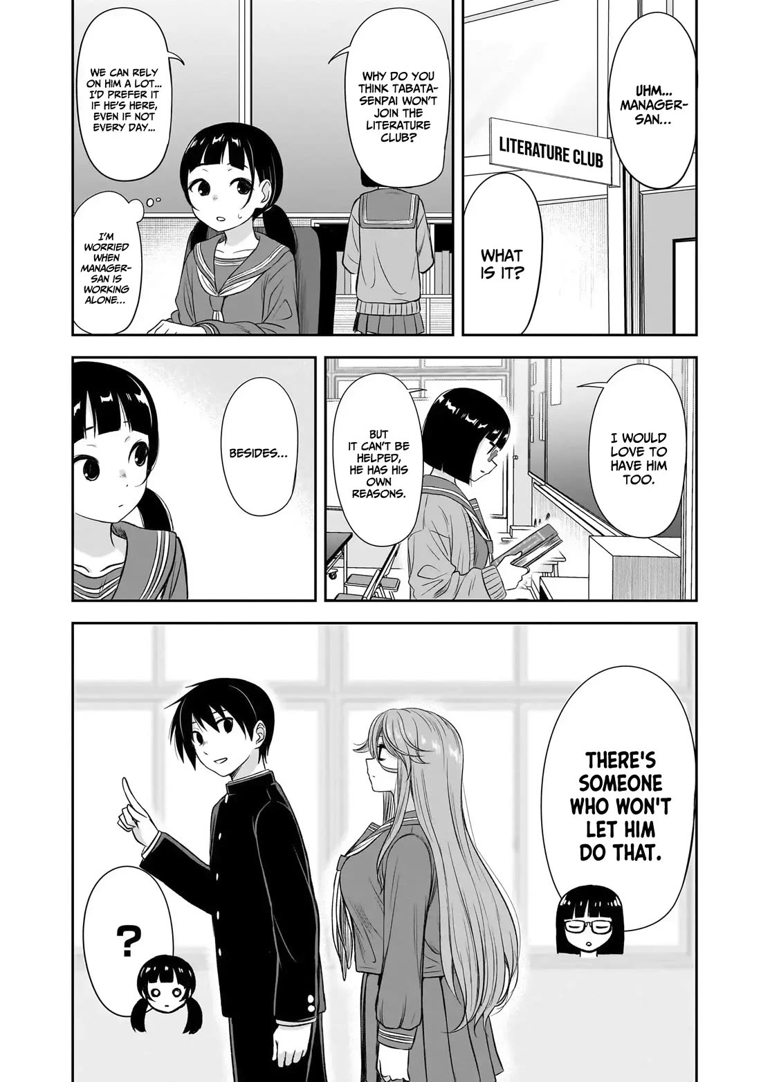 What I’d Like to do With That Gloomy Girl Chapter 54 - Page 14