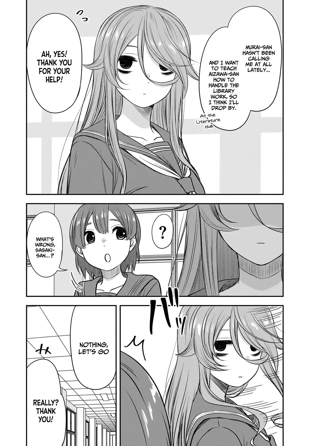 What I’d Like to do With That Gloomy Girl Chapter 54 - Page 3