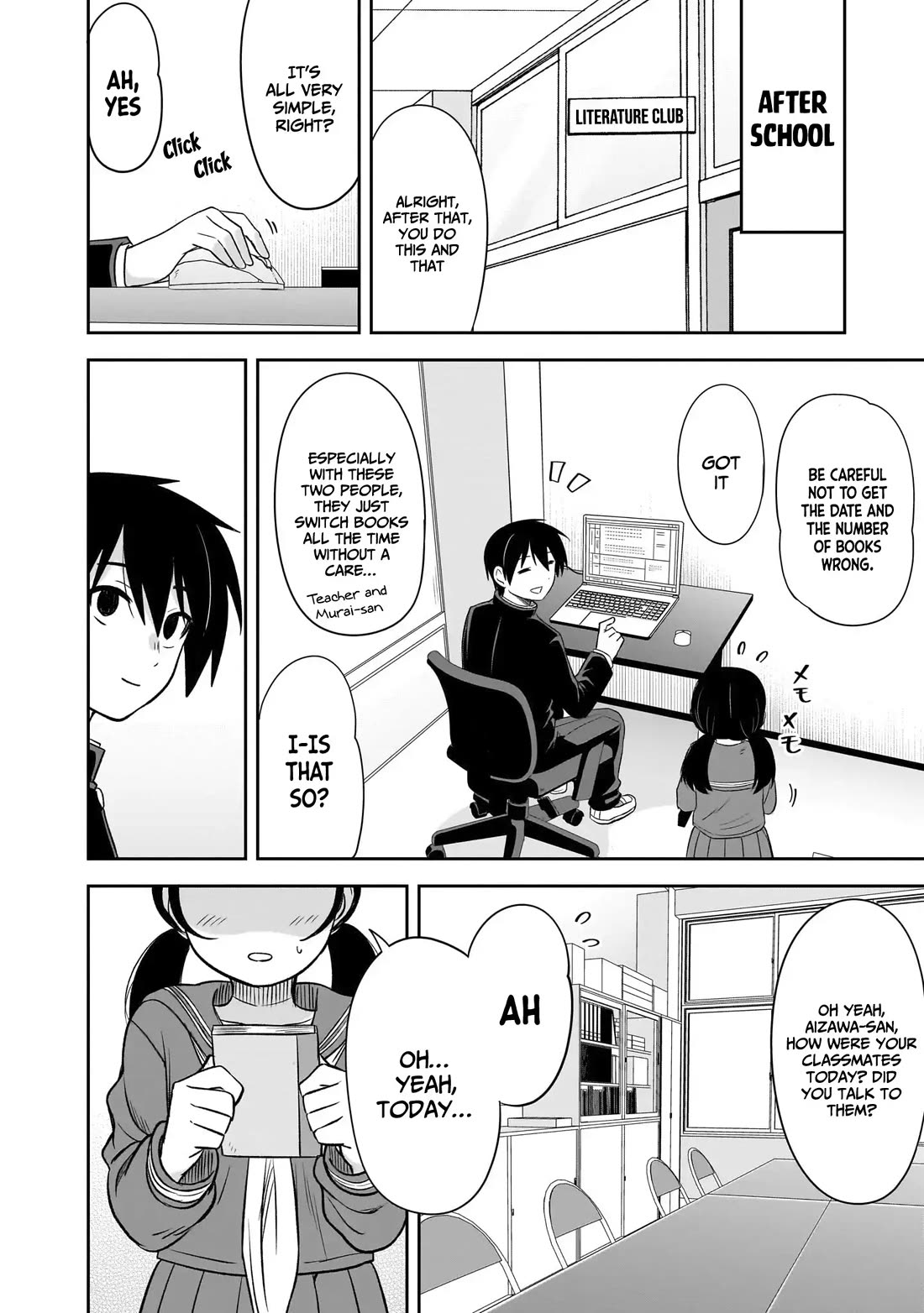 What I’d Like to do With That Gloomy Girl Chapter 54 - Page 4