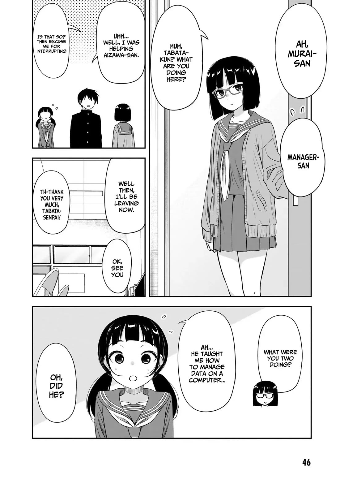 What I’d Like to do With That Gloomy Girl Chapter 54 - Page 6