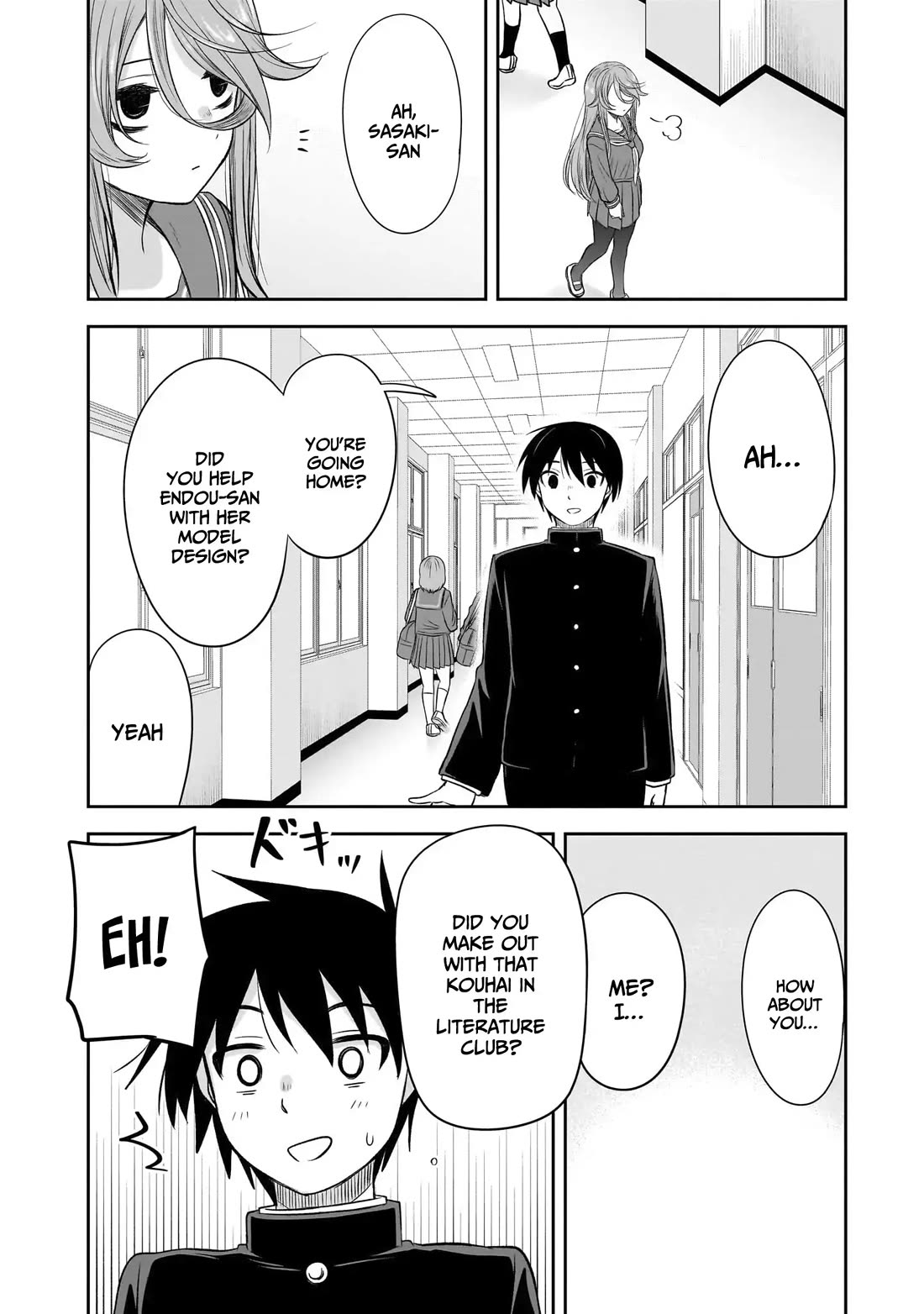 What I’d Like to do With That Gloomy Girl Chapter 54 - Page 8