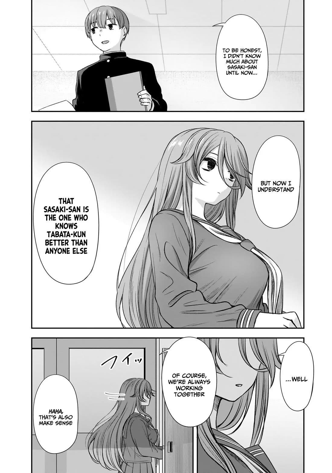 What I’d Like to do With That Gloomy Girl Chapter 55 - Page 10