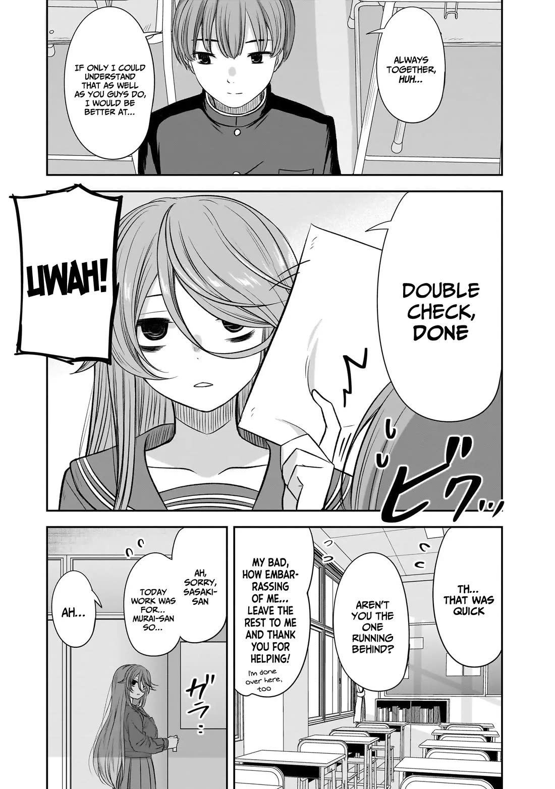 What I’d Like to do With That Gloomy Girl Chapter 55 - Page 11