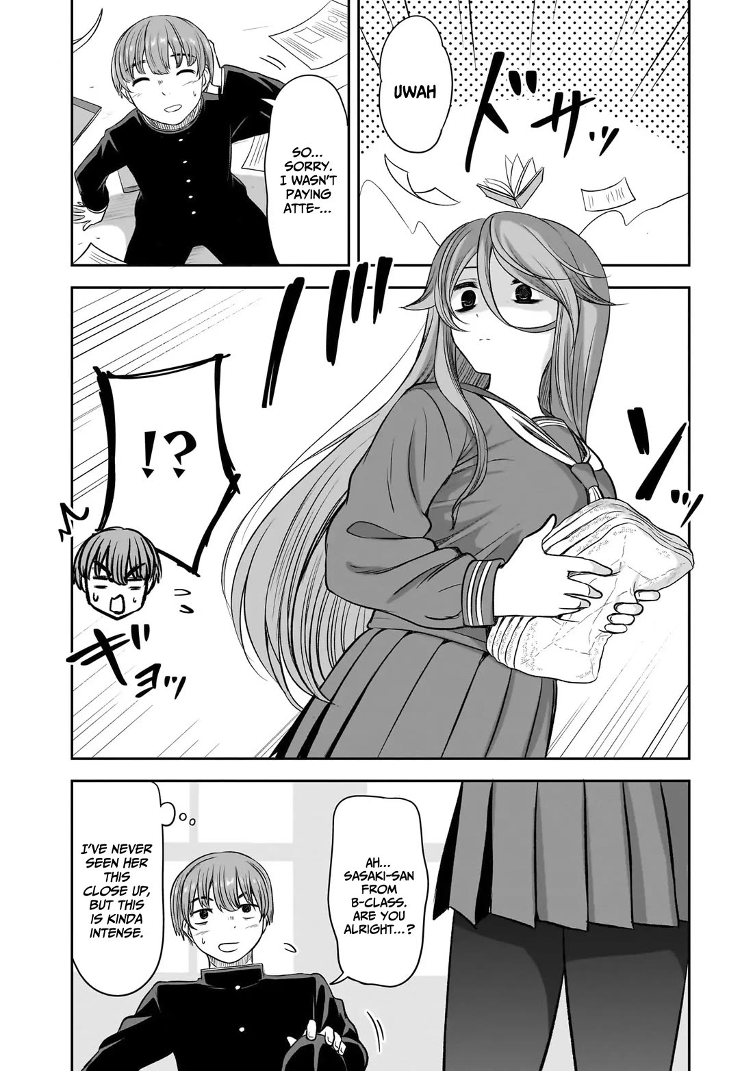 What I’d Like to do With That Gloomy Girl Chapter 55 - Page 2
