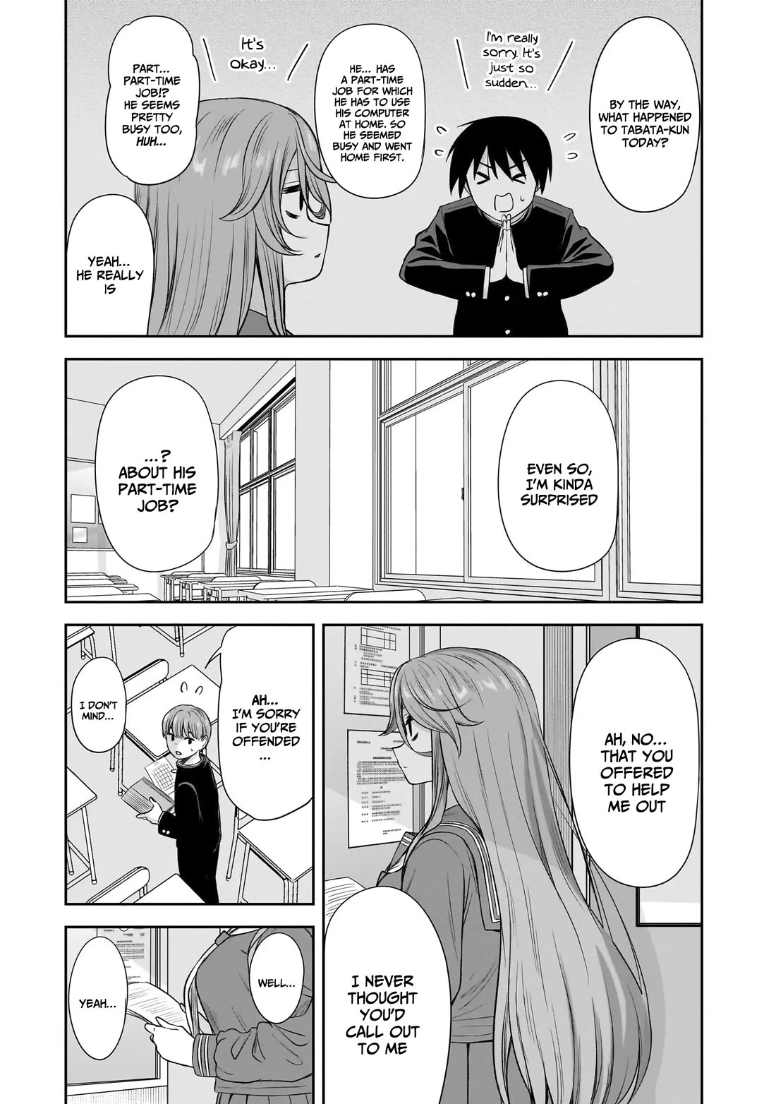 What I’d Like to do With That Gloomy Girl Chapter 55 - Page 5