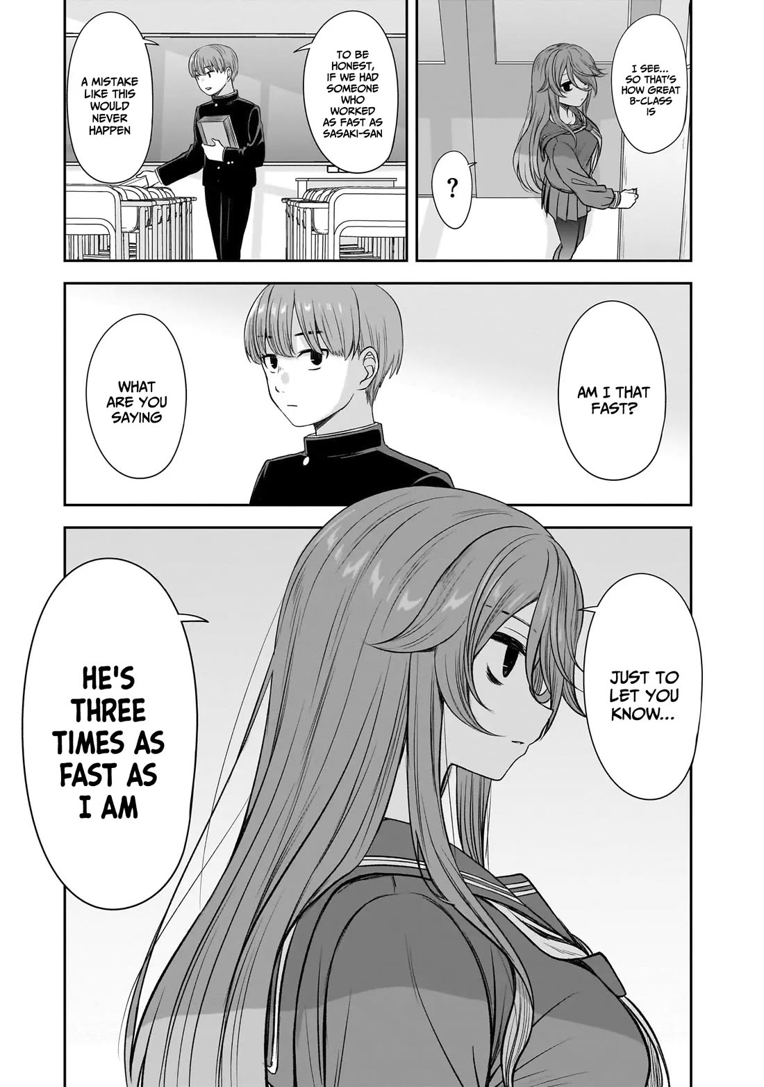 What I’d Like to do With That Gloomy Girl Chapter 55 - Page 7