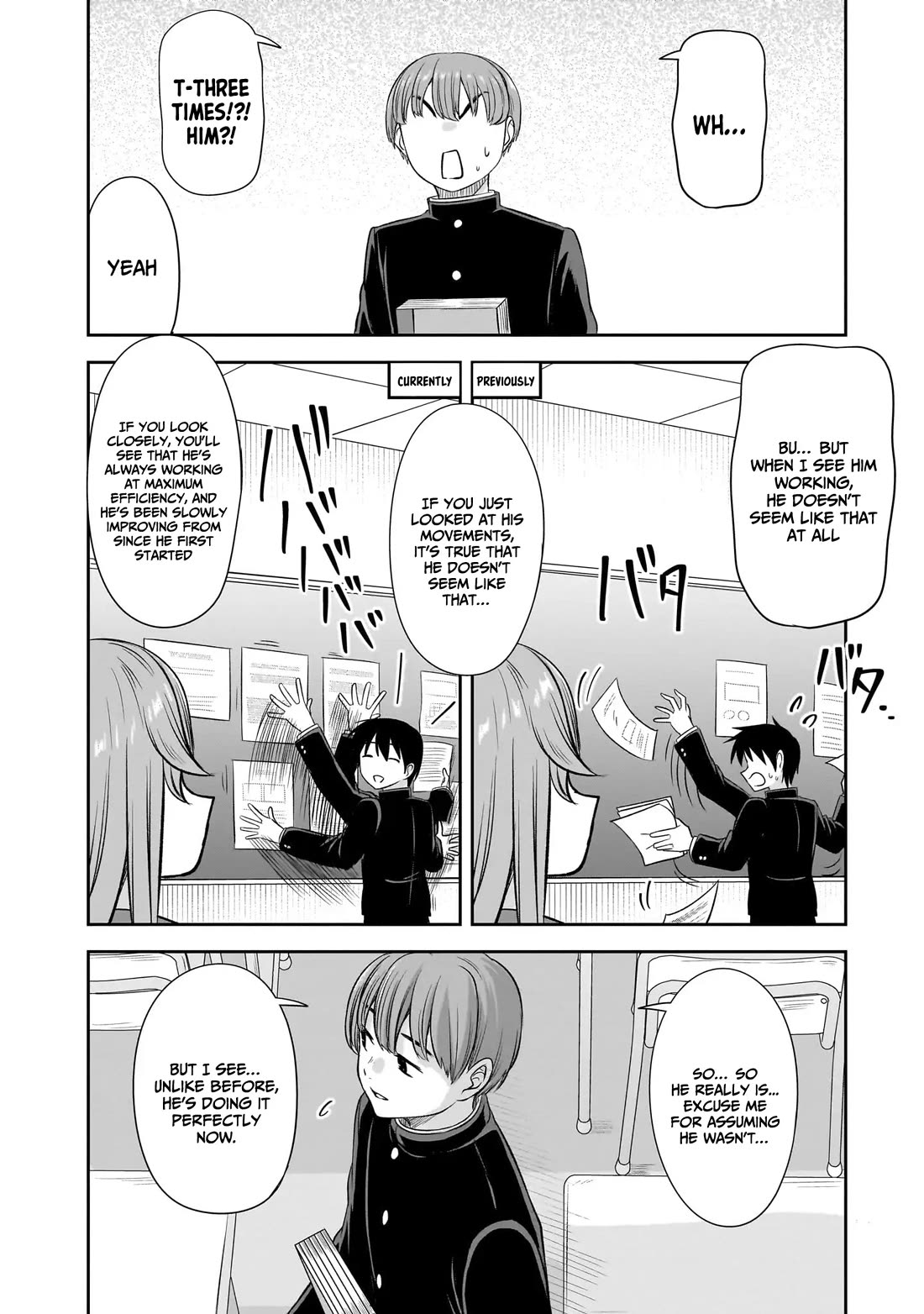 What I’d Like to do With That Gloomy Girl Chapter 55 - Page 8