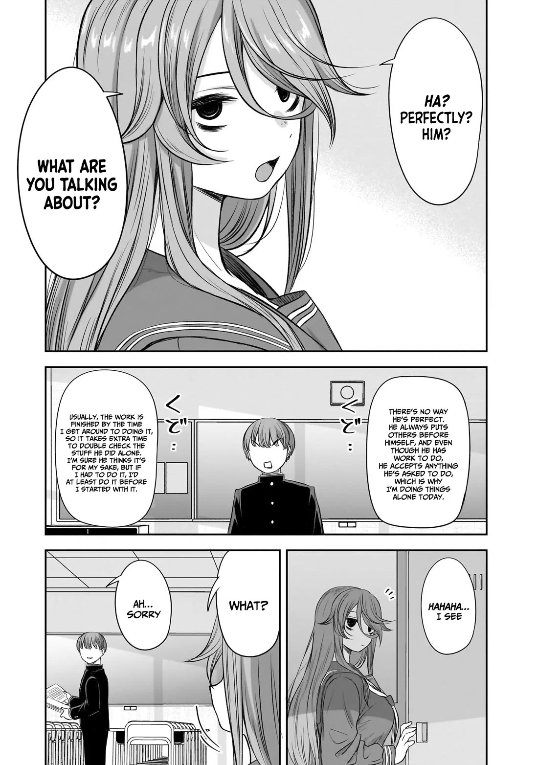 What I’d Like to do With That Gloomy Girl Chapter 55 - Page 9
