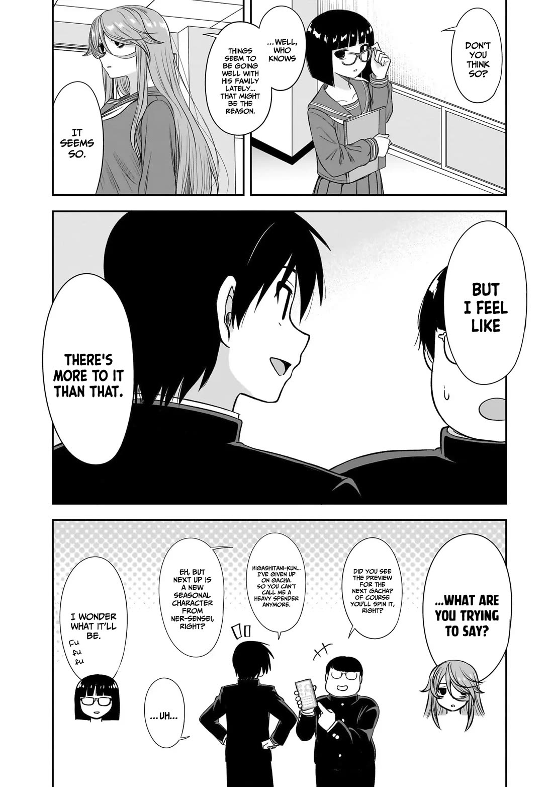 What I’d Like to do With That Gloomy Girl Chapter 56 - Page 12