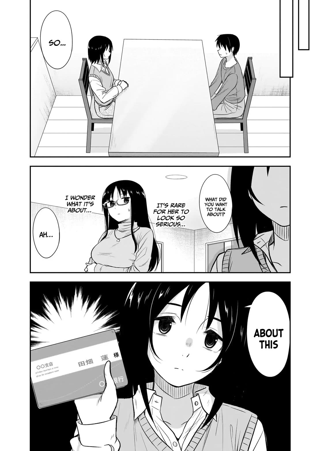 What I’d Like to do With That Gloomy Girl Chapter 56 - Page 2