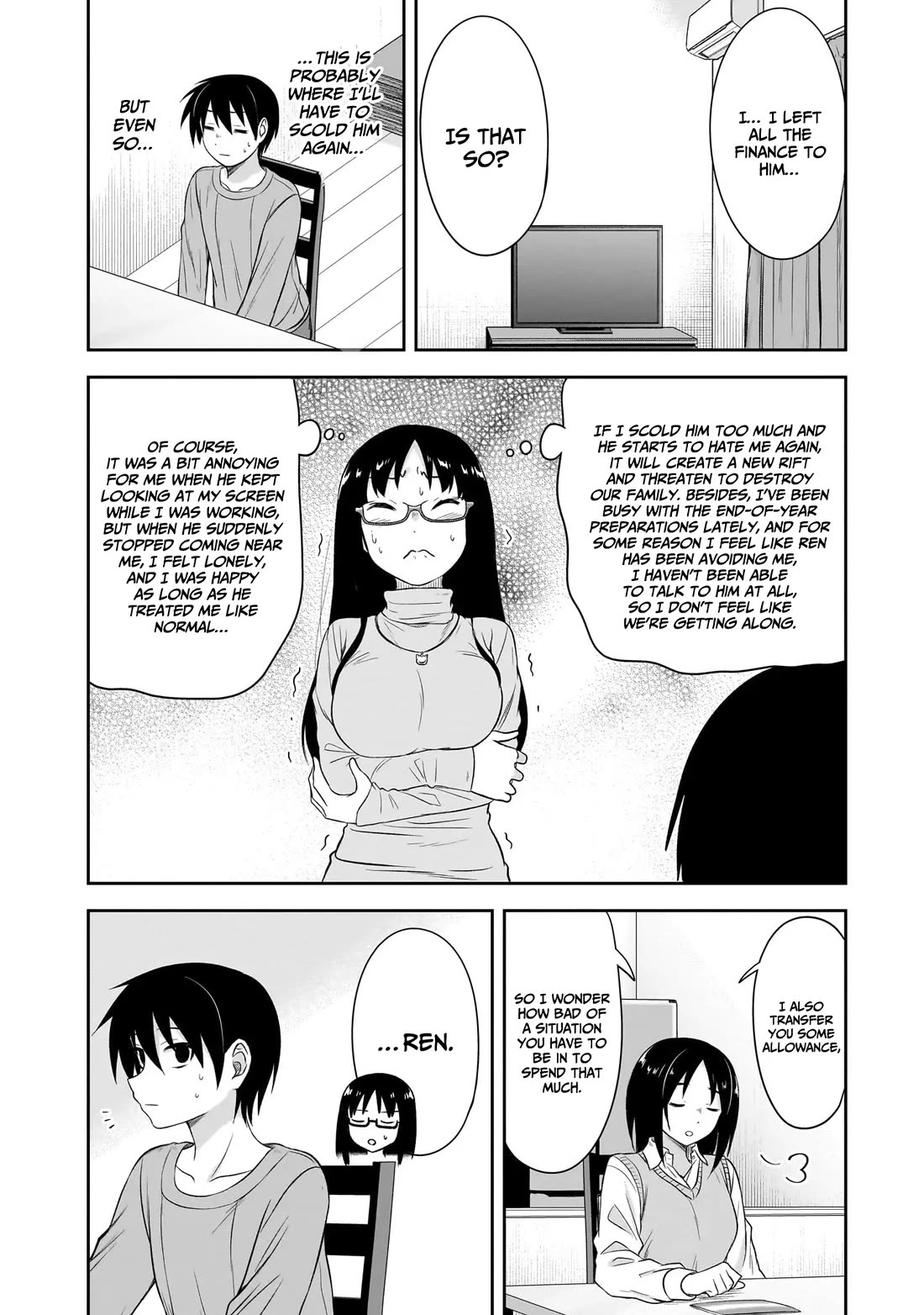 What I’d Like to do With That Gloomy Girl Chapter 56 - Page 4