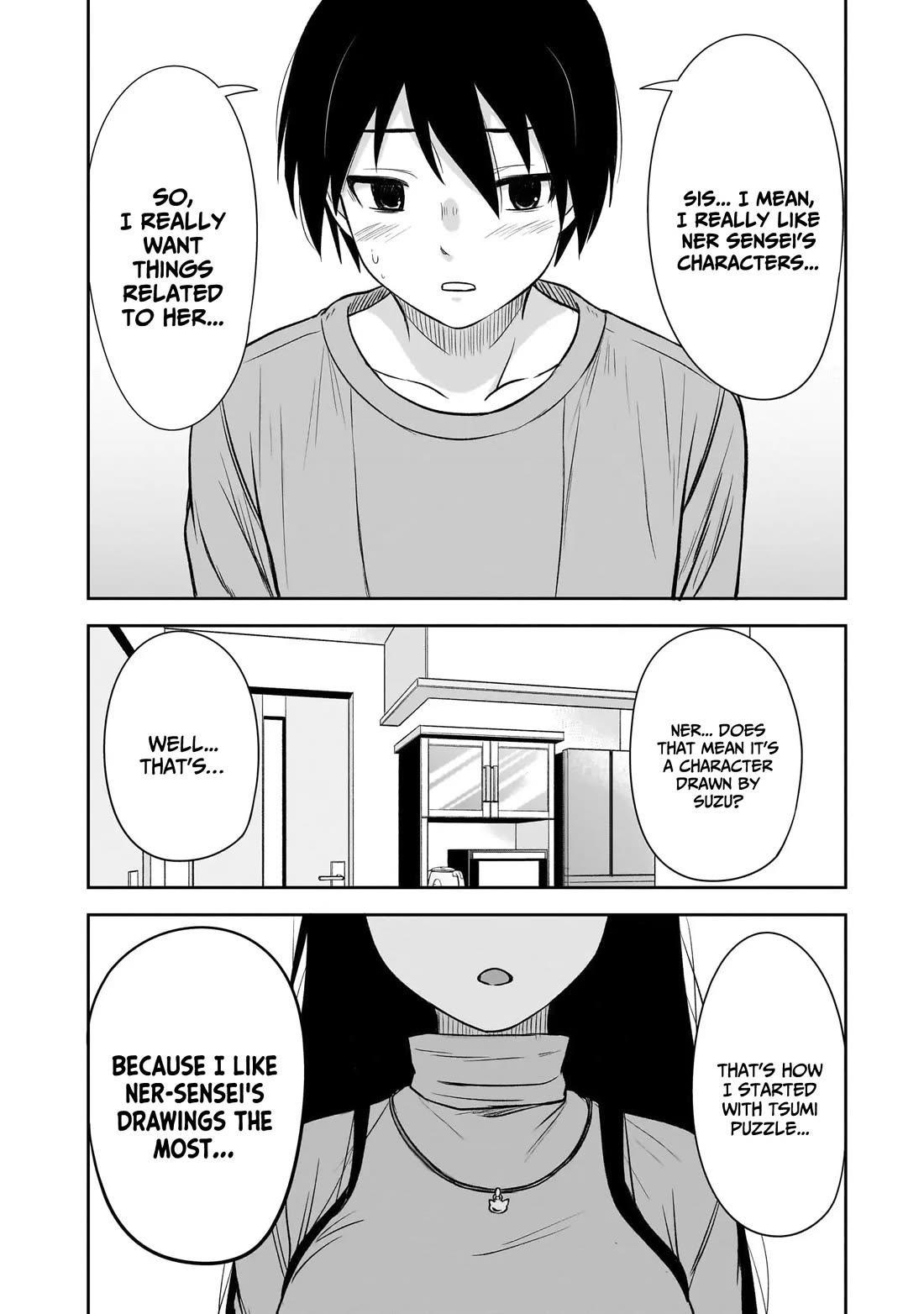 What I’d Like to do With That Gloomy Girl Chapter 56 - Page 6