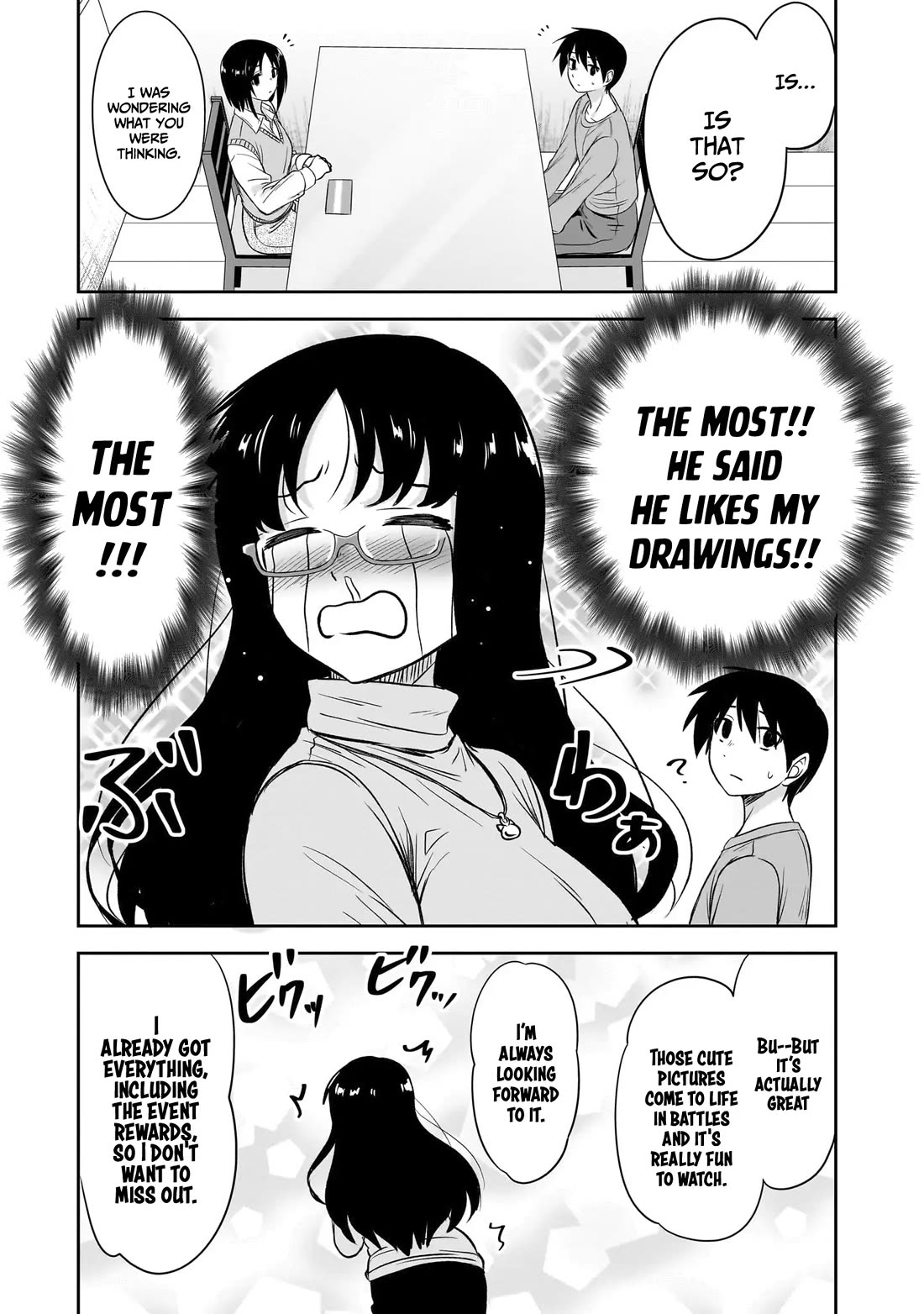 What I’d Like to do With That Gloomy Girl Chapter 56 - Page 7