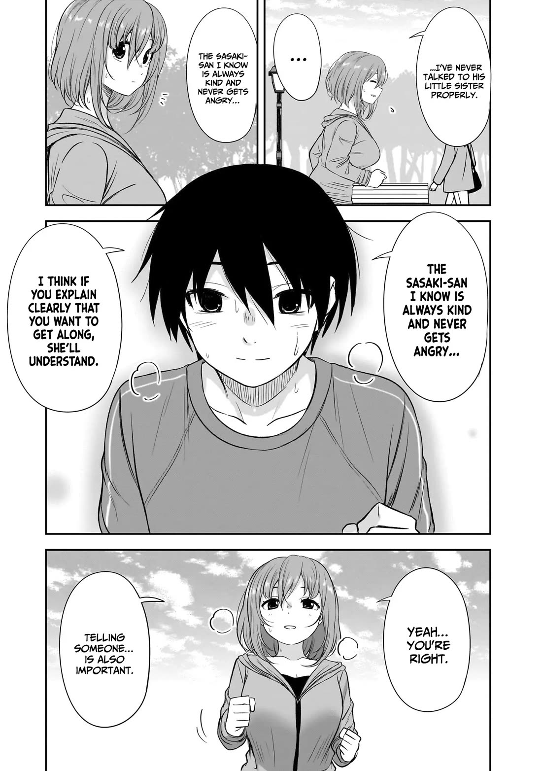 What I’d Like to do With That Gloomy Girl Chapter 57 - Page 11