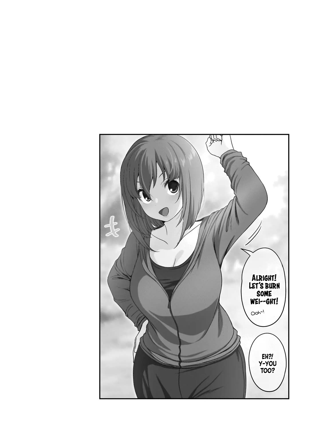 What I’d Like to do With That Gloomy Girl Chapter 57 - Page 14