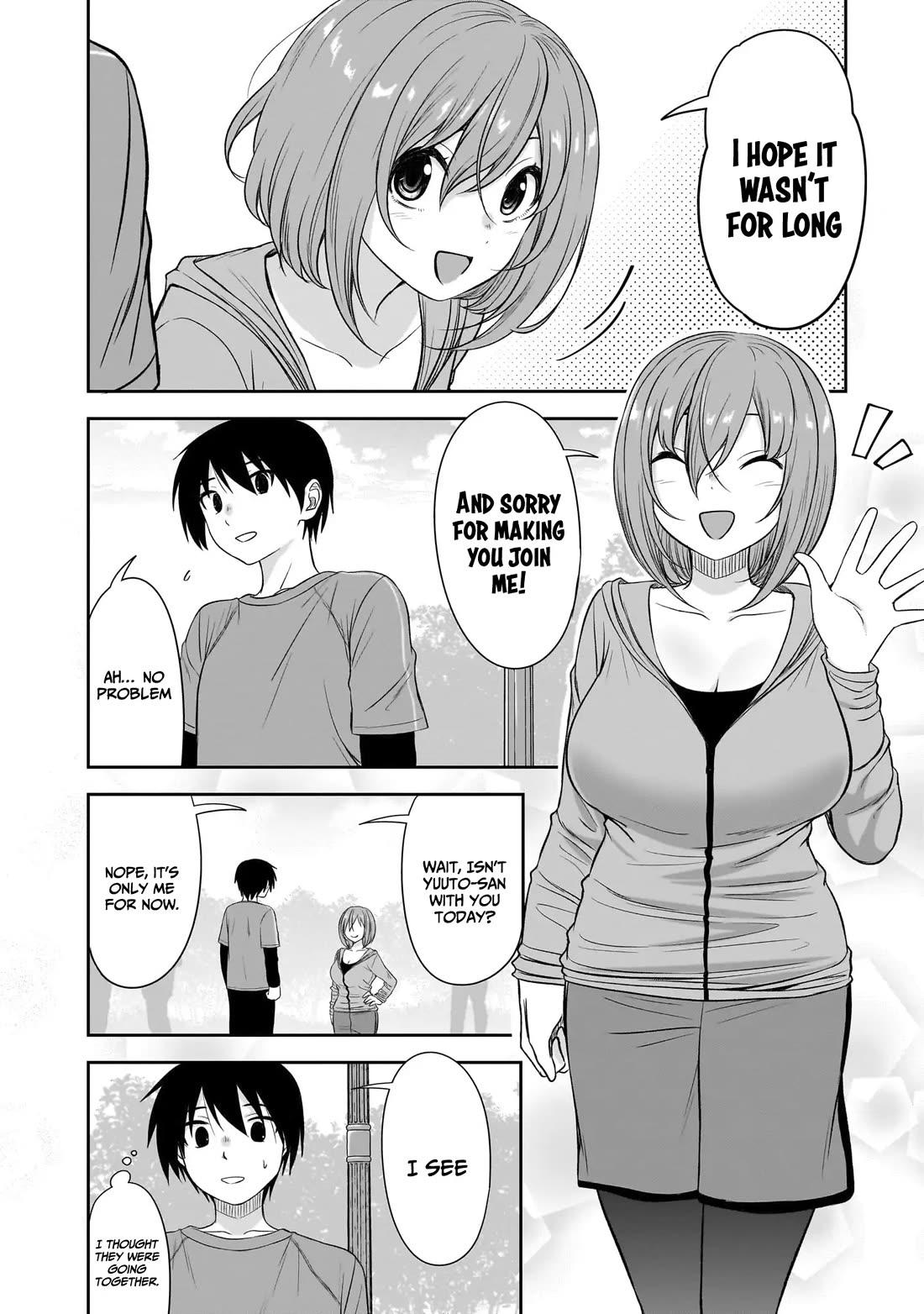 What I’d Like to do With That Gloomy Girl Chapter 57 - Page 2