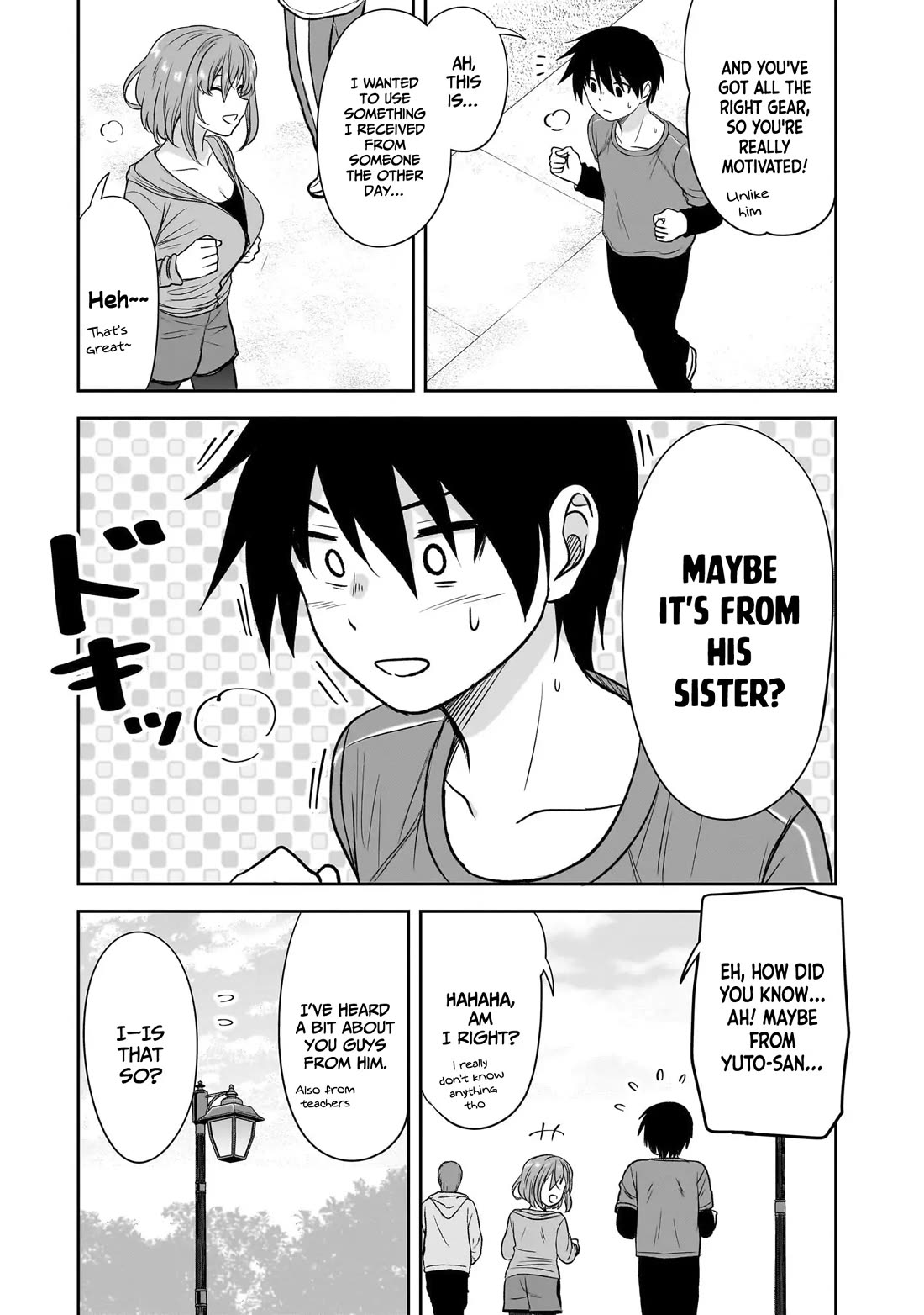 What I’d Like to do With That Gloomy Girl Chapter 57 - Page 5