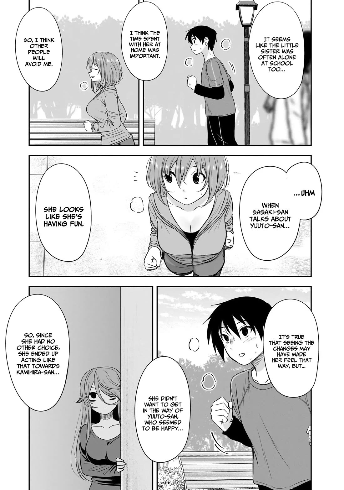 What I’d Like to do With That Gloomy Girl Chapter 57 - Page 9