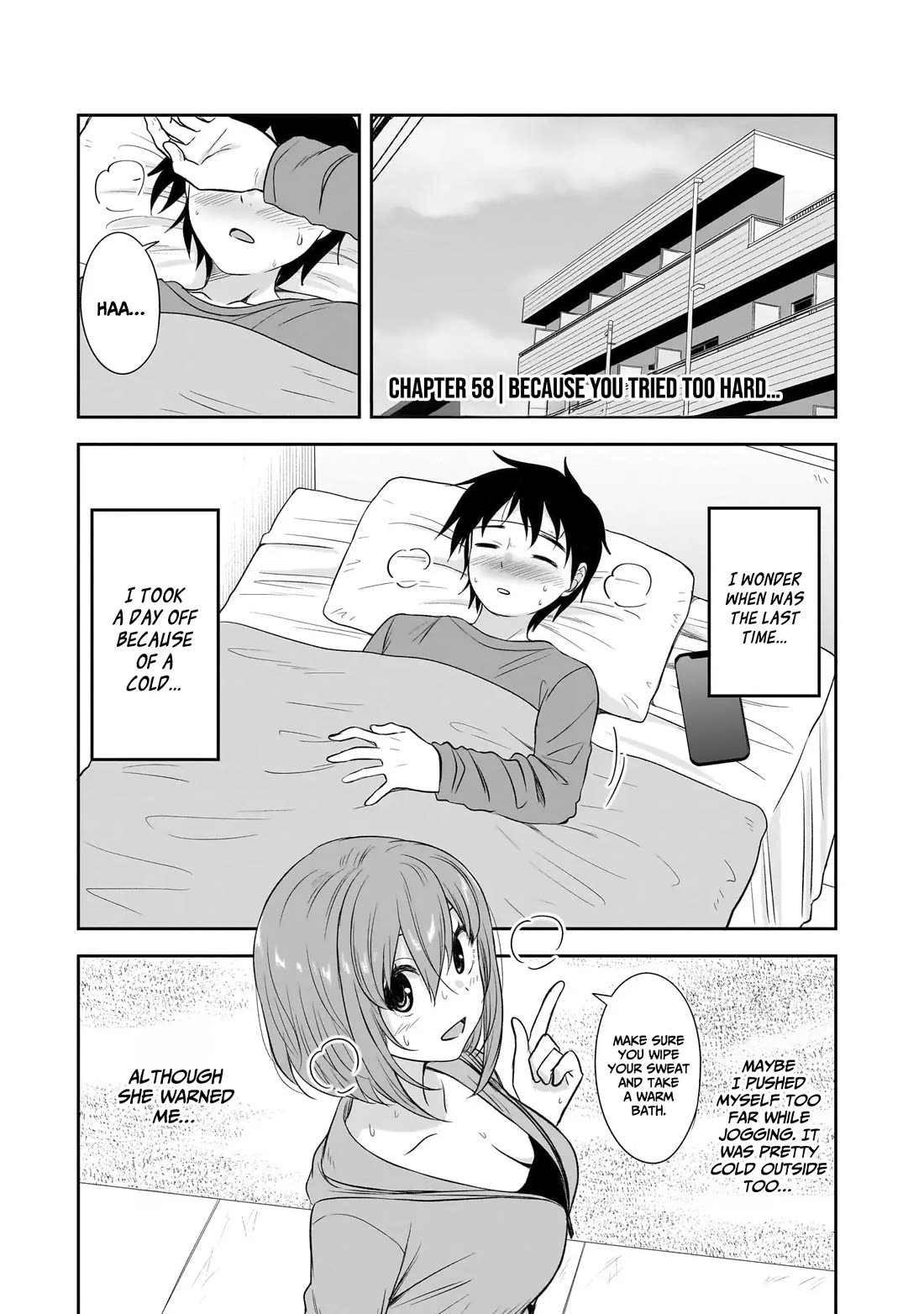 What I’d Like to do With That Gloomy Girl Chapter 58 - Page 1